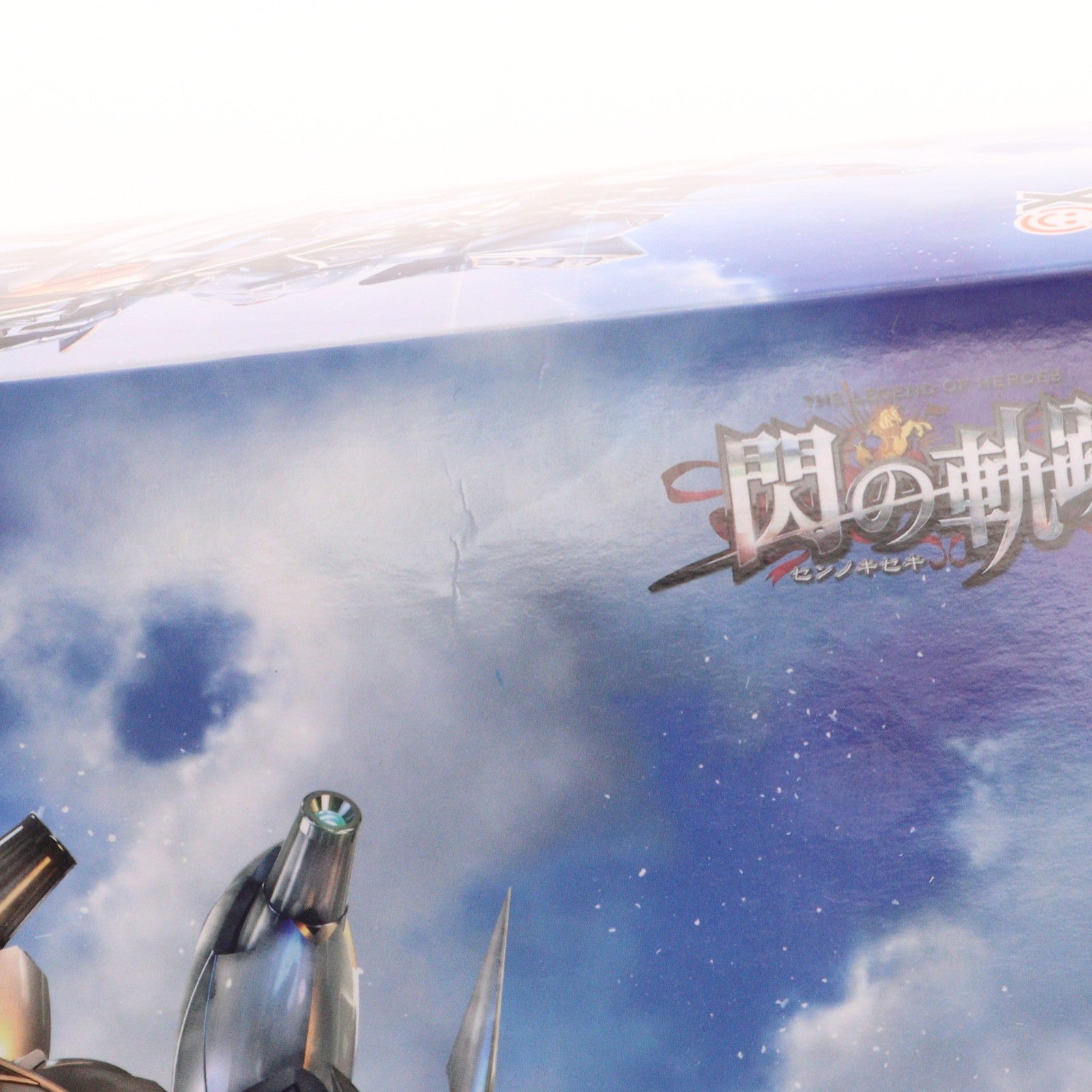 【中古即納】[PTM] MODEROID(モデロイド) [灰の騎神]ヴァリマール 英雄伝説 閃の軌跡 プラモデル グッドスマイルカンパニー(20230121)
