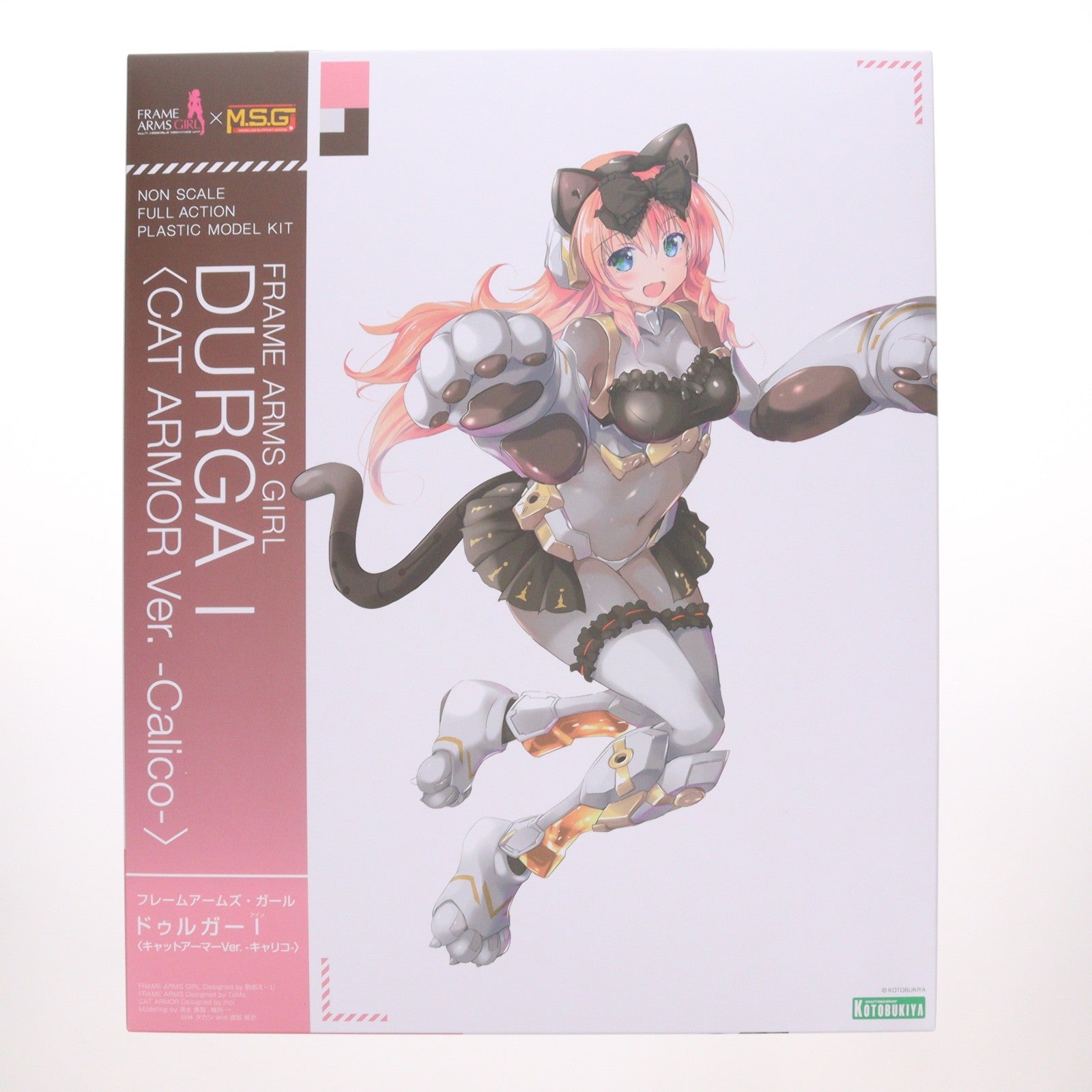 【中古即納】[PTM] コトブキヤショップ限定特典付属 フレームアームズ・ガール ドゥルガーI(アイン) キャットアーマーVer. -キャリコ- プラモデル(FG187) コトブキヤ(20260525)