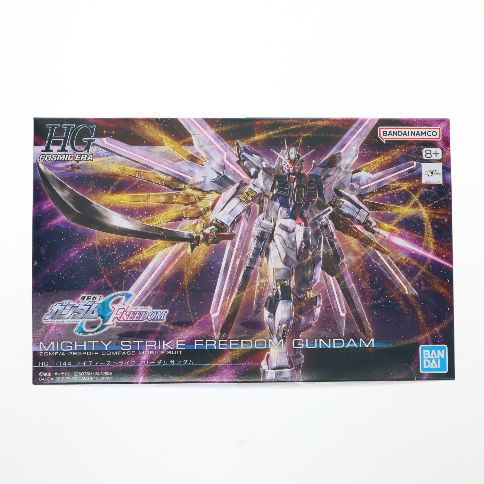 【中古即納】[PTM] (再販) HG 1/144 マイティーストライクフリーダムガンダム 機動戦士ガンダムSEED FREEDOM(シード フリーダム) プラモデル バンダイスピリッツ(20260401)