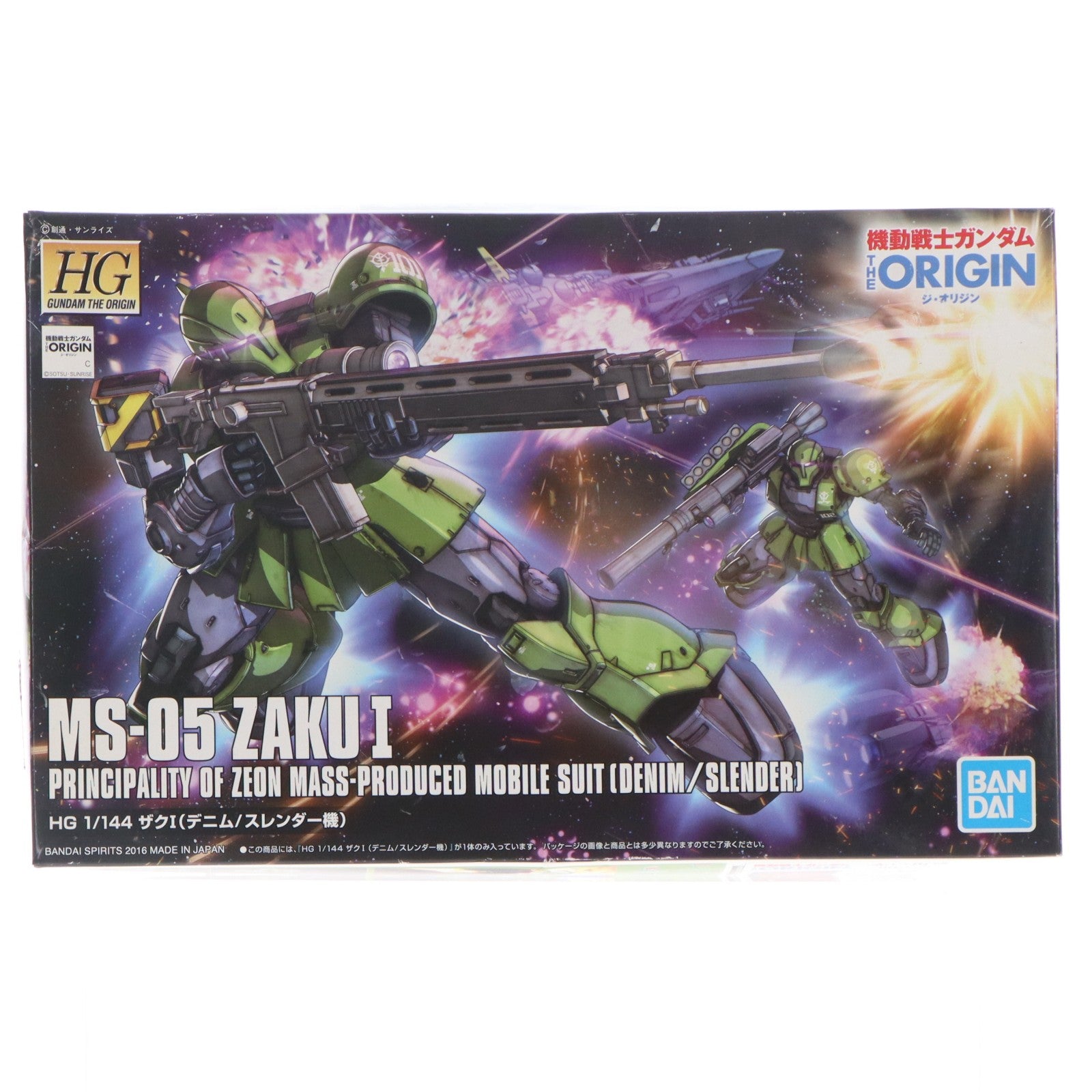 【中古即納】[PTM] HG 1/144 MS-05 ザクI(デニム/スレンダー機) 機動戦士ガンダム THE ORIGIN(ジオリジン) プラモデル(5059026) バンダイスピリッツ(20220306)