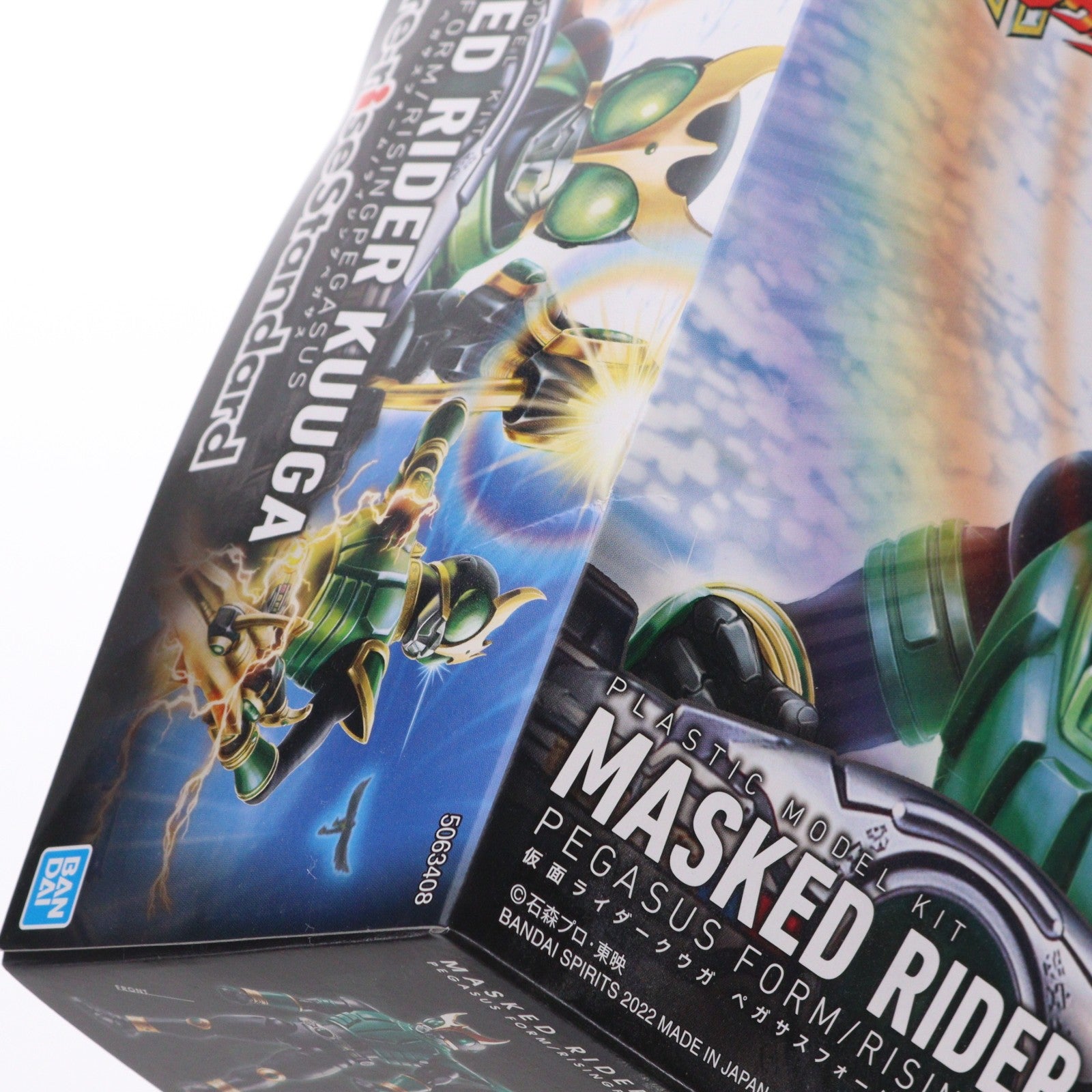 【中古即納】[PTM] プレミアムバンダイ限定 Figure-rise Standard(フィギュアライズ スタンダード) 仮面ライダークウガ ペガサスフォーム/ライジングペガサス プラモデル(5063408) バンダイスピリッツ(20220331)