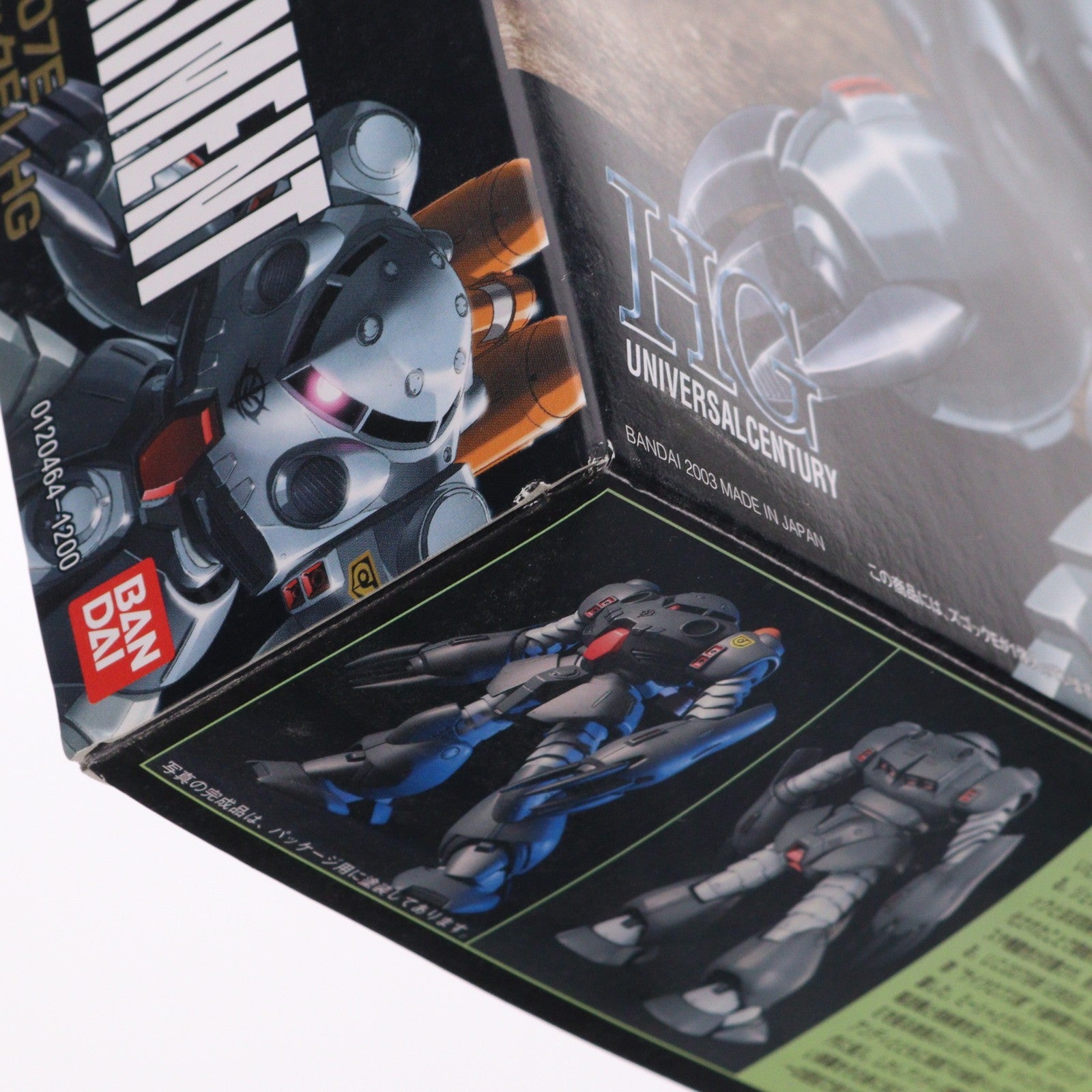 【中古即納】[PTM] HGUC 1/144 MSM-07E ズゴックE 機動戦士ガンダム0080 ポケットの中の戦争 プラモデル バンダイ(20180127)