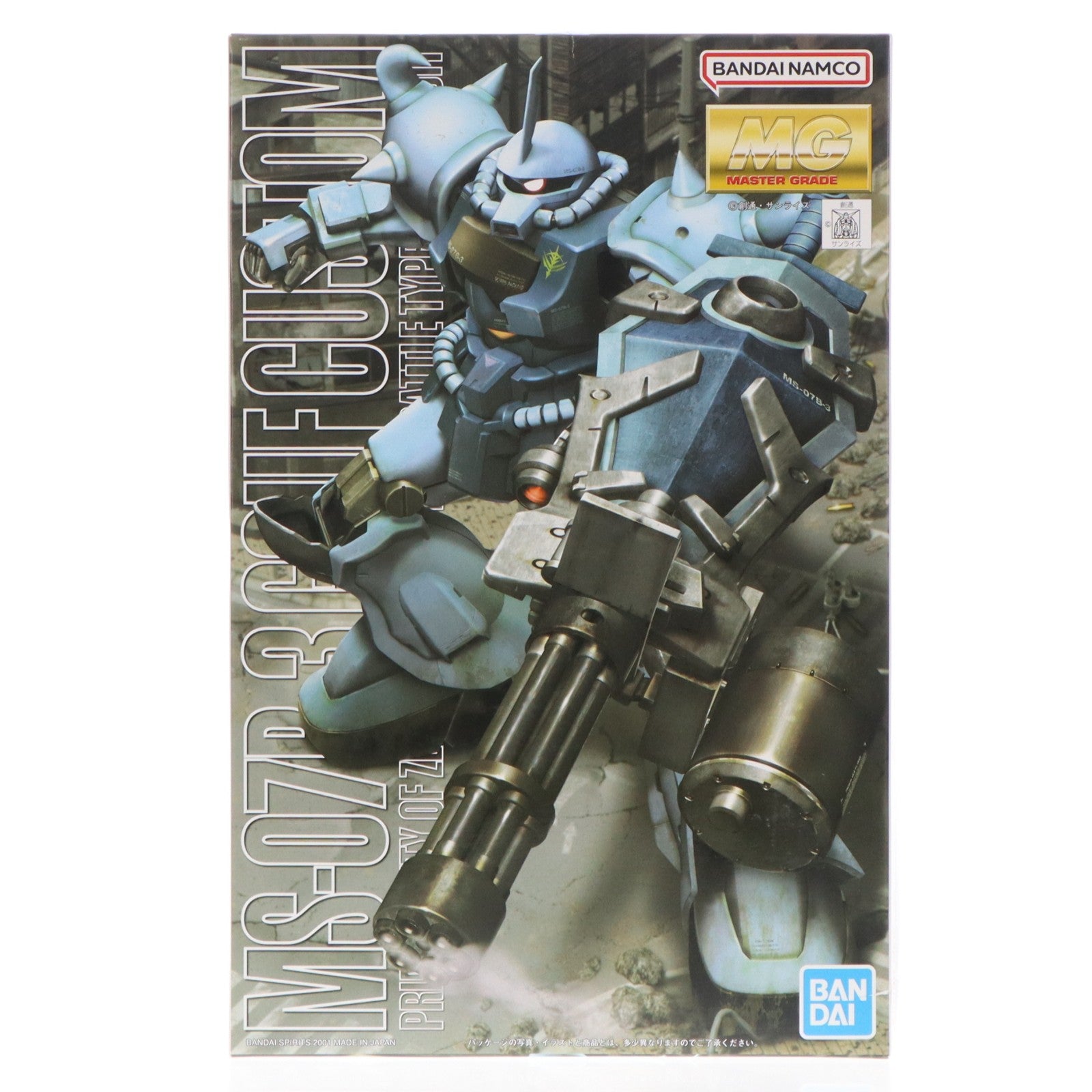 【中古即納】[PTM] (再販) MG 1/100 MS-07B-3 グフカスタム 機動戦士ガンダム第08MS小隊 プラモデル(5061575) バンダイスピリッツ(20260502)