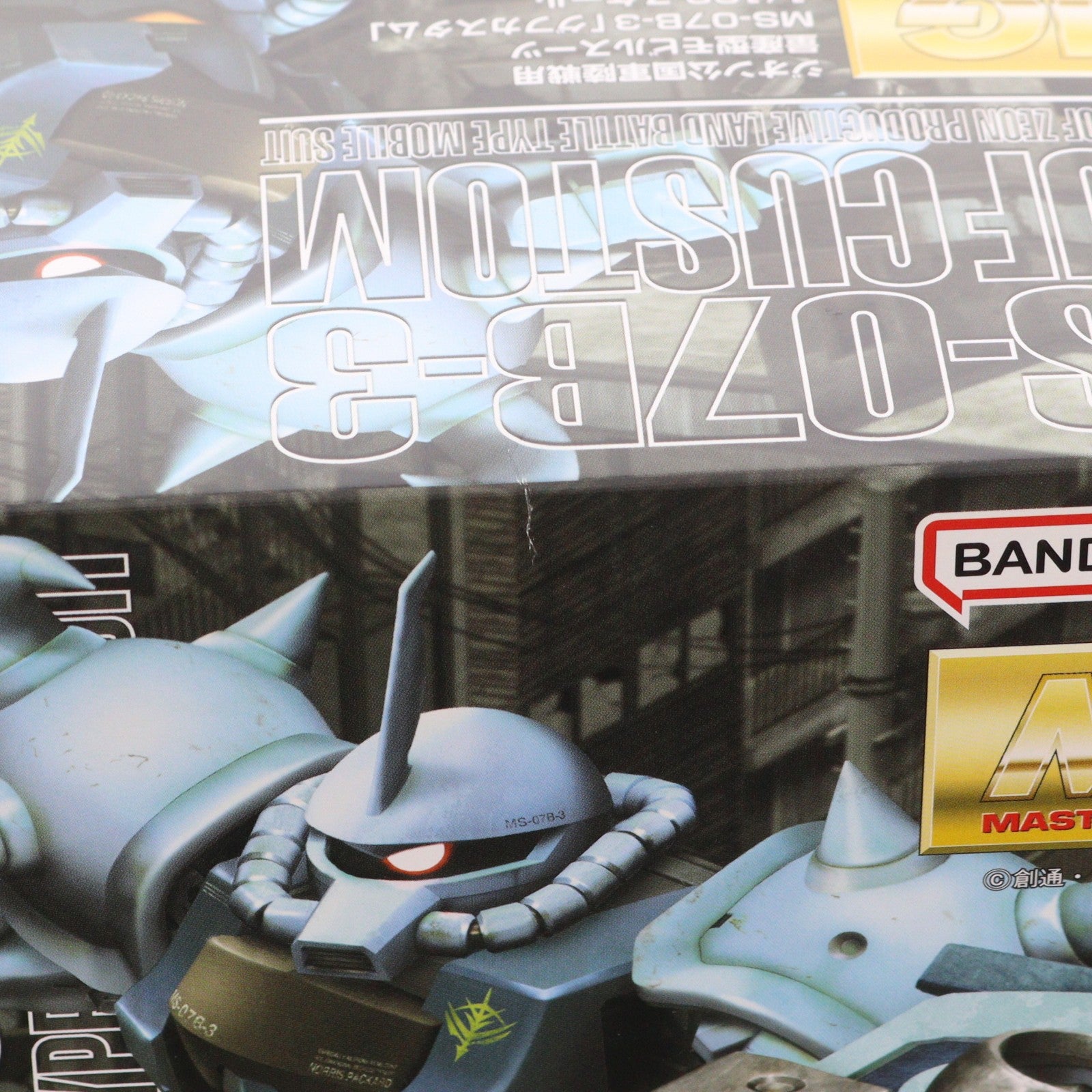【中古即納】[PTM] (再販) MG 1/100 MS-07B-3 グフカスタム 機動戦士ガンダム第08MS小隊 プラモデル(5061575) バンダイスピリッツ(20260502)