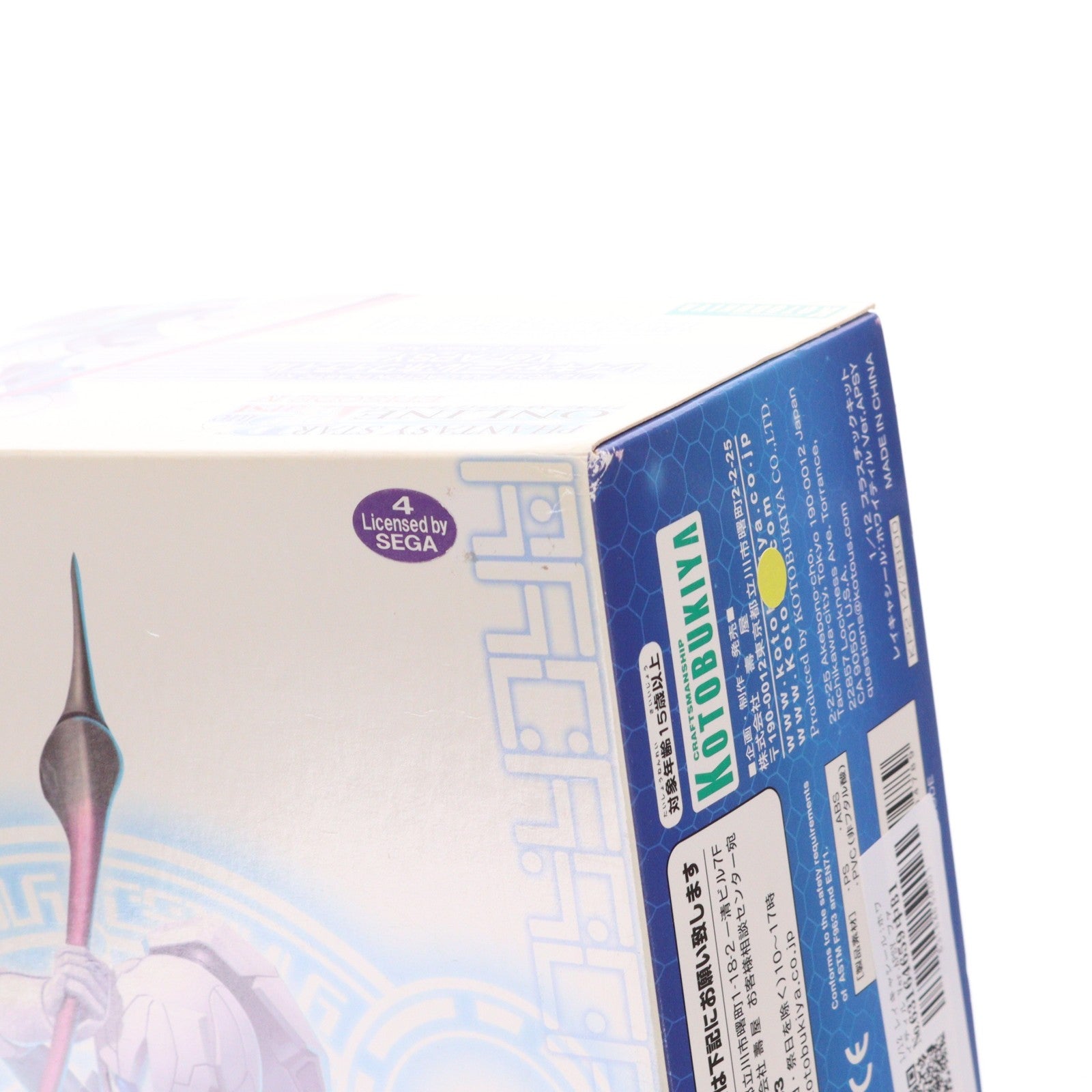 【中古即納】[PTM] 1/12 レイキャシール:ホワイティル Ver.APSY ファンタシースターオンライン ブルーバースト プラモデル(KP214) コトブキヤ(20120129)