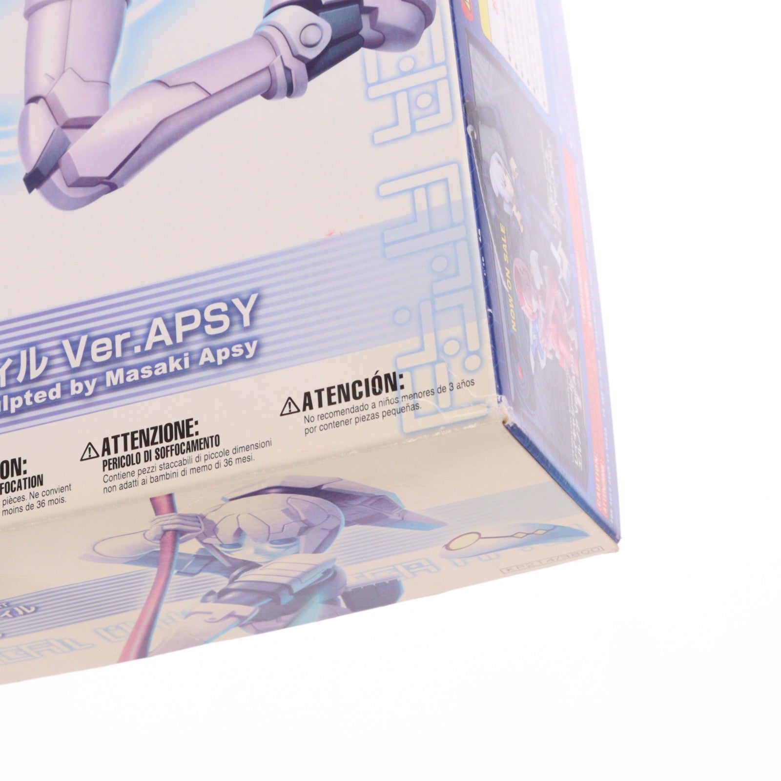 【中古即納】[PTM] 1/12 レイキャシール:ホワイティル Ver.APSY ファンタシースターオンライン ブルーバースト プラモデル(KP214) コトブキヤ(20120129)