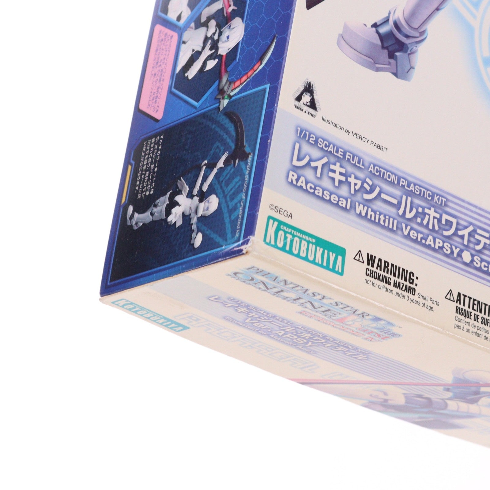 【中古即納】[PTM] 1/12 レイキャシール:ホワイティル Ver.APSY ファンタシースターオンライン ブルーバースト プラモデル(KP214) コトブキヤ(20120129)