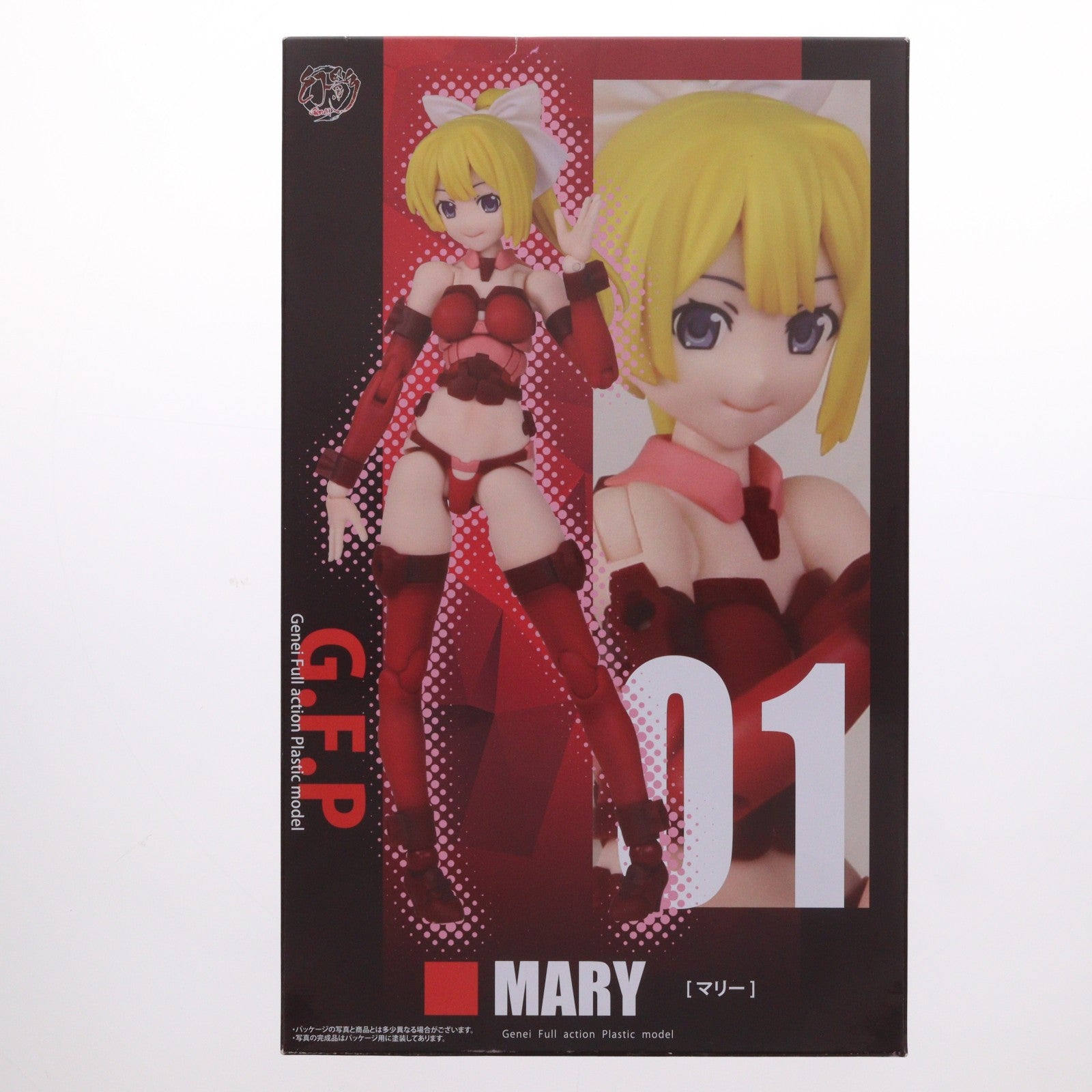 【中古即納】[PTM] G.F.P MARY -マリー- プラモデル 幻影(20190428)