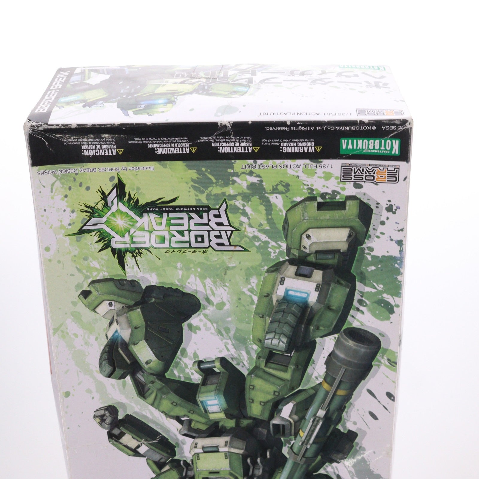 【中古即納】[PTM] 1/35 クロスフレーム ヘヴィガードII型 BORDER BREAK(ボーダーブレイク) プラモデル コトブキヤ(20100323)