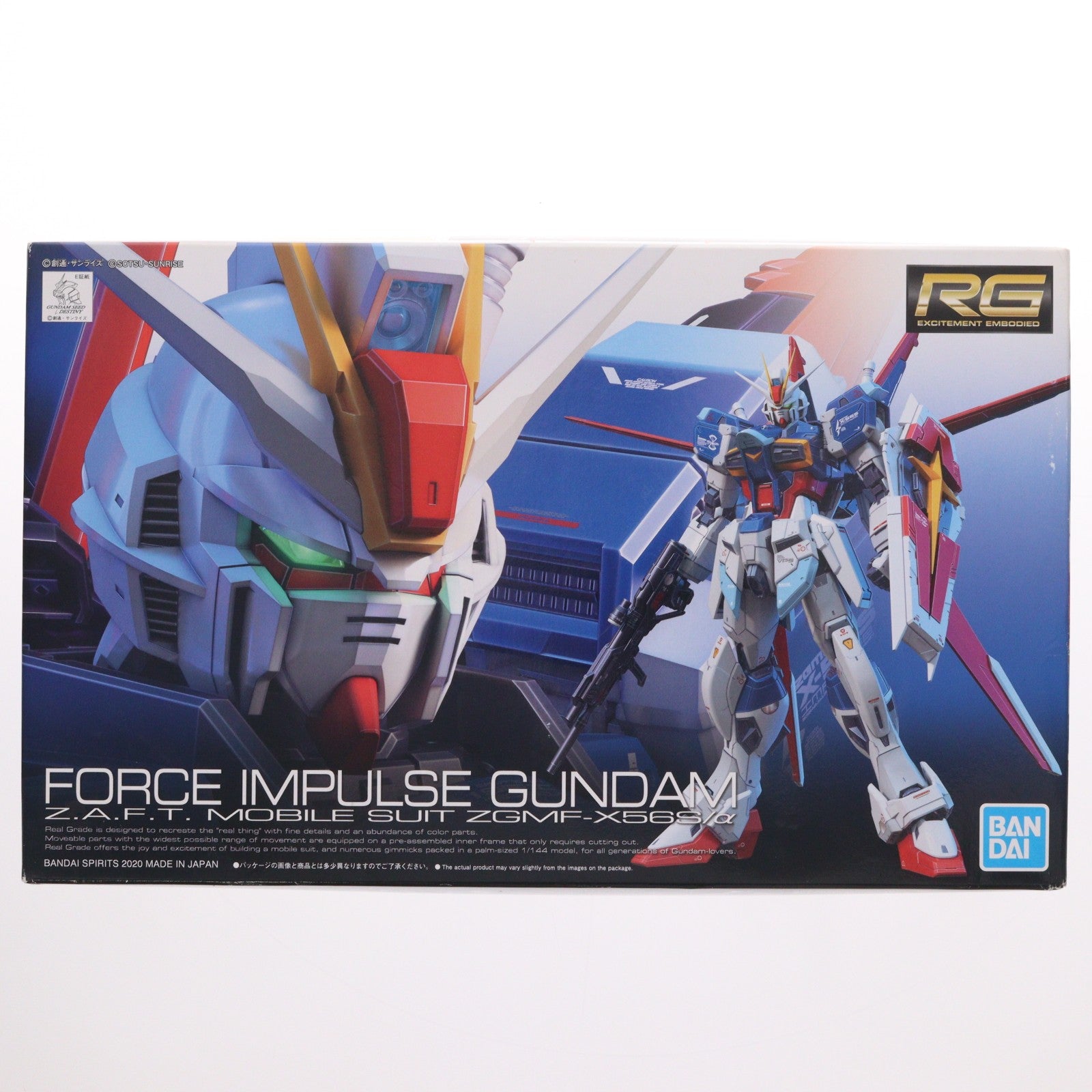 【中古即納】[PTM] RG 1/144 ZGMF-X56S/α フォースインパルスガンダム 機動戦士ガンダムSEED DESTINY(シード デスティニー) プラモデル(5059228) バンダイスピリッツ(20201016)