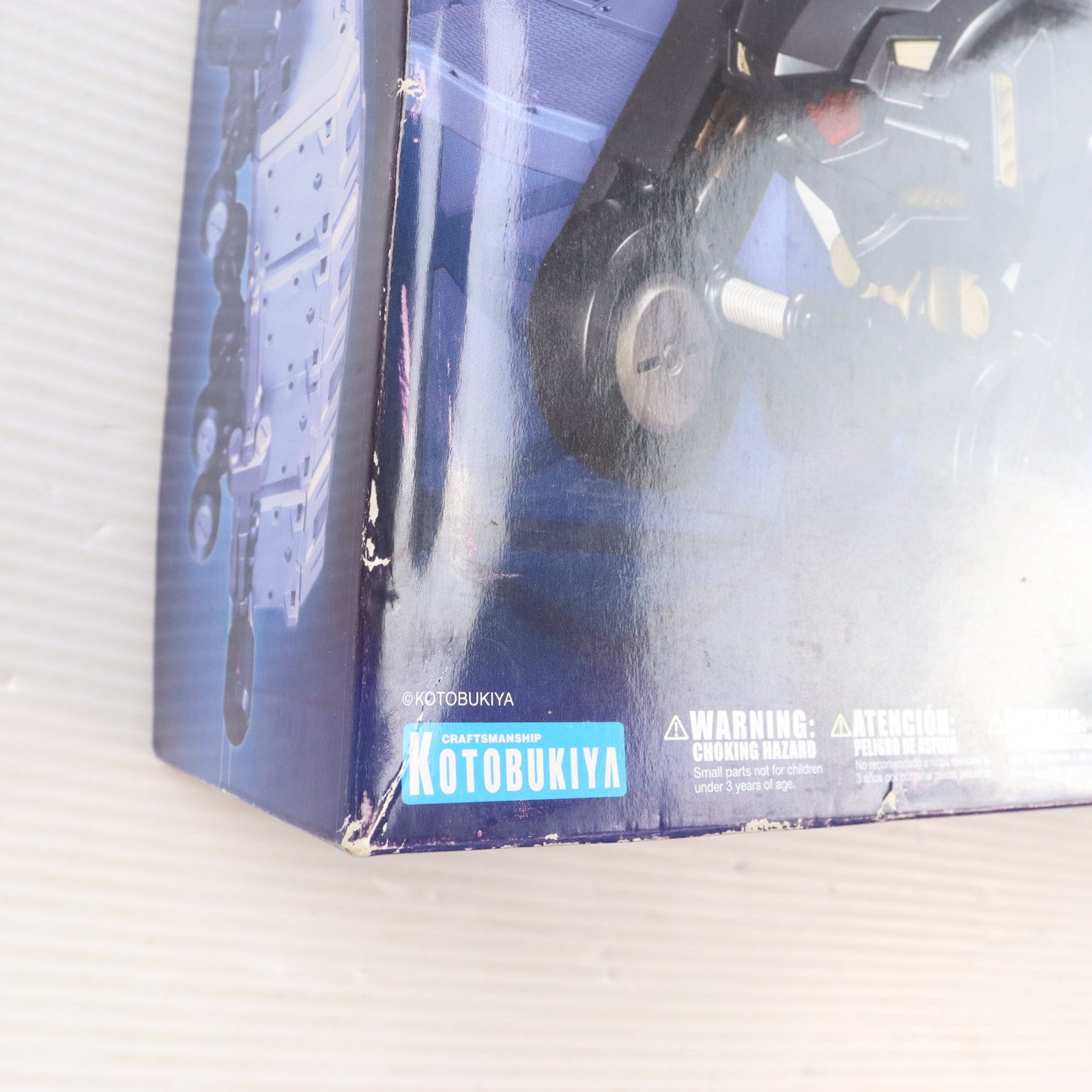 【中古即納】[PTM] M.S.G モデリングサポートグッズ ギガンティックアームズ05 コンバートキャリアー プラモデル(GT005) コトブキヤ(20171129)