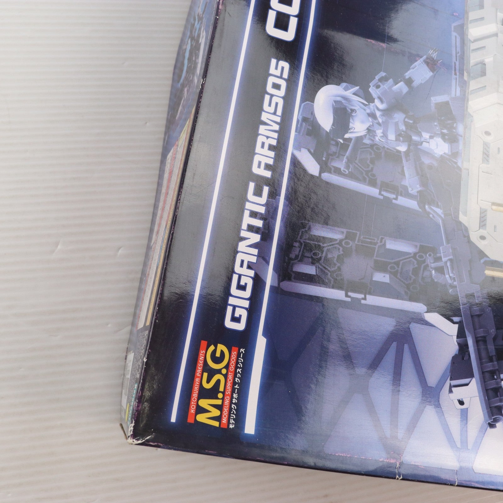 【中古即納】[PTM] M.S.G モデリングサポートグッズ ギガンティックアームズ05 コンバートキャリアー プラモデル(GT005) コトブキヤ(20171129)