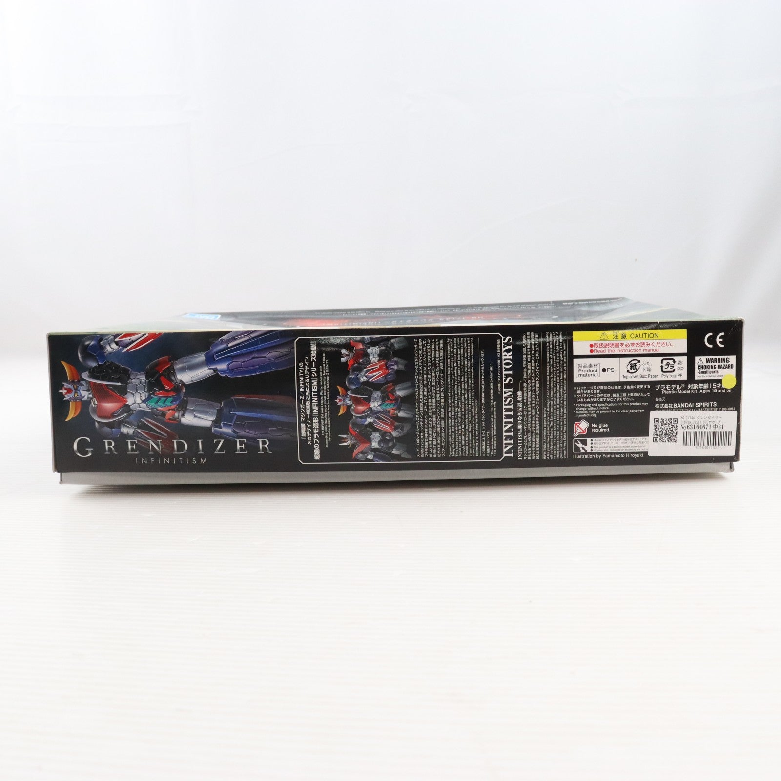 【中古即納】[PTM] HG 1/144 グレンダイザー(INFINITISM) UFOロボ グレンダイザー プラモデル バンダイスピリッツ(20190427)