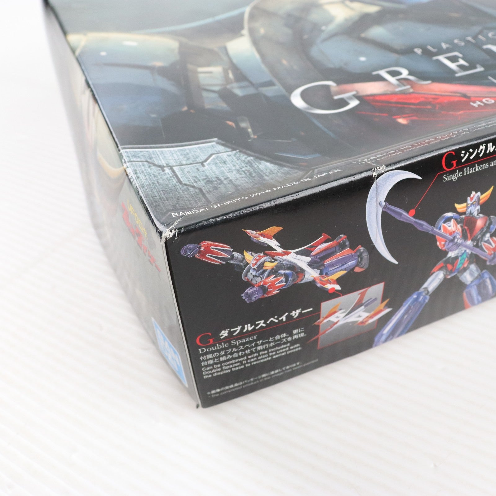 【中古即納】[PTM] HG 1/144 グレンダイザー(INFINITISM) UFOロボ グレンダイザー プラモデル バンダイスピリッツ(20190427)