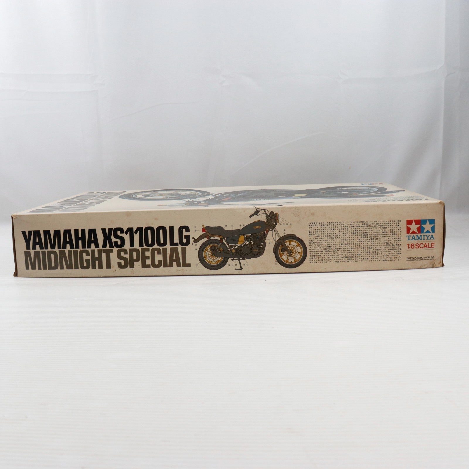 【中古即納】[PTM] オートバイシリーズ No.17 ヤマハXS1100LG ミッドナイト・スペシャル ディスプレイモデル(1617) タミヤ(19991231)