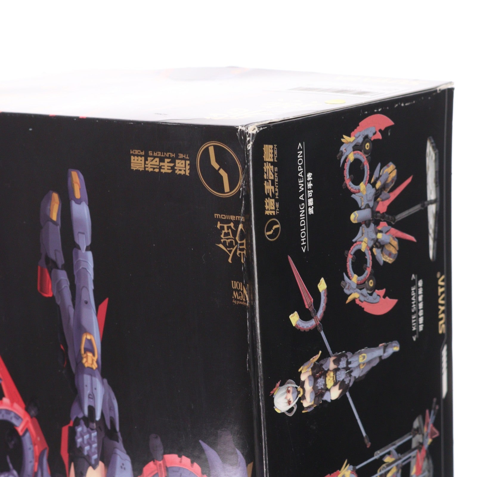 【中古即納】[PTM] 1/12 狩人詩篇 HP-004 飛燕(ひえん) プラモデル SUYATA(スヤタ)(20230511)