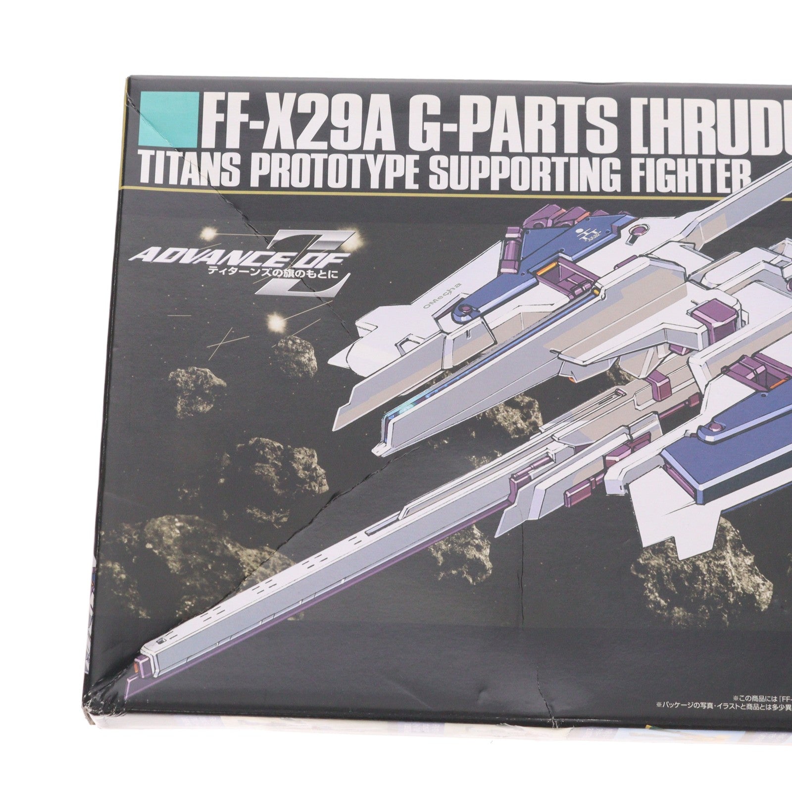 【中古即納】[PTM] (プラモデル単品) FG 1/144 FF-X29A Gパーツ フルドド 機動戦士Zガンダム外伝 ADVANCE OF Z ～ティターンズの旗のもとに～ 電撃ホビーマガジン2006年2月号付録 プラモデル バンダイ(20060228)