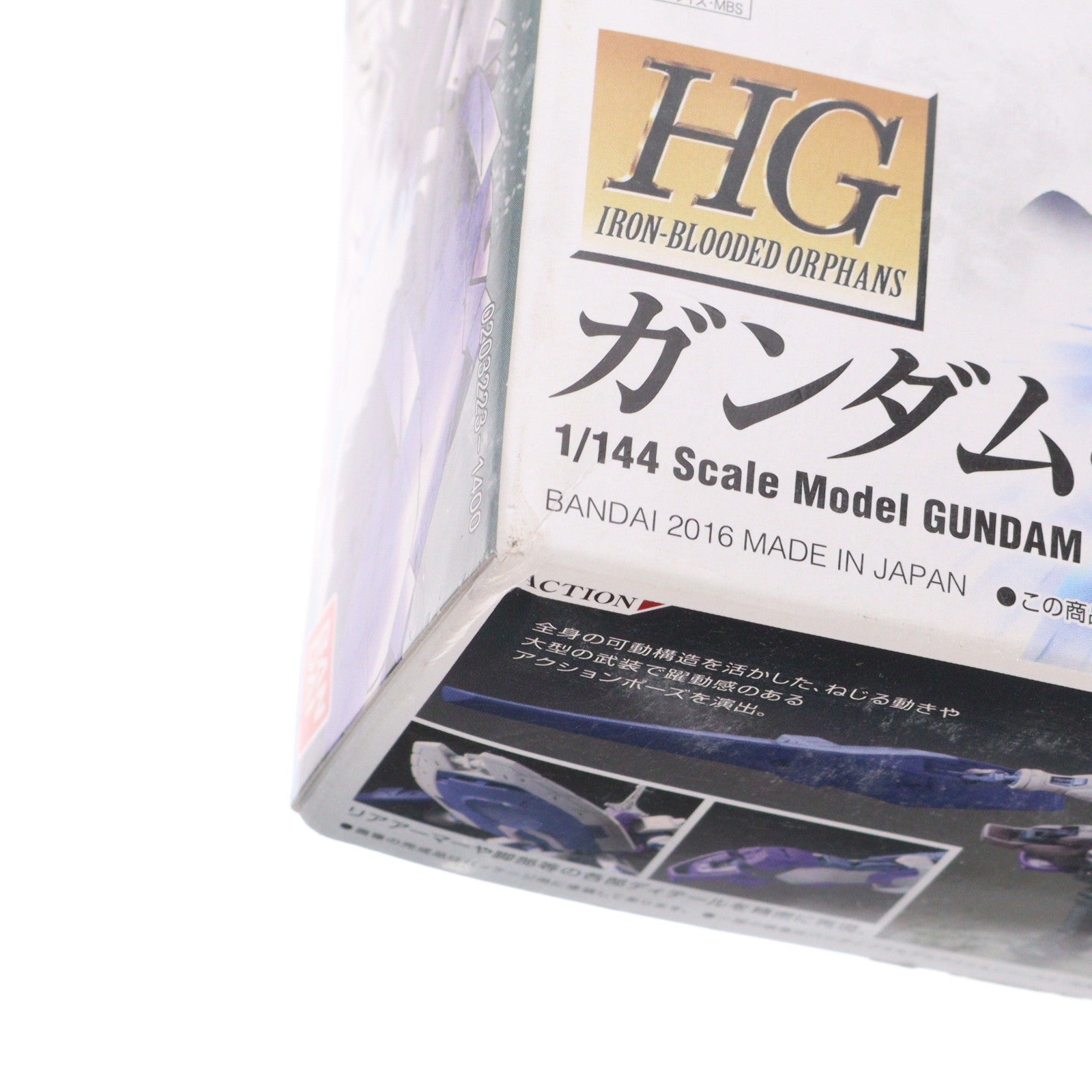【中古即納】[PTM] HG 1/144 ガンダムキマリストルーパー 機動戦士ガンダム 鉄血のオルフェンズ プラモデル(0203223) バンダイ(20181222)