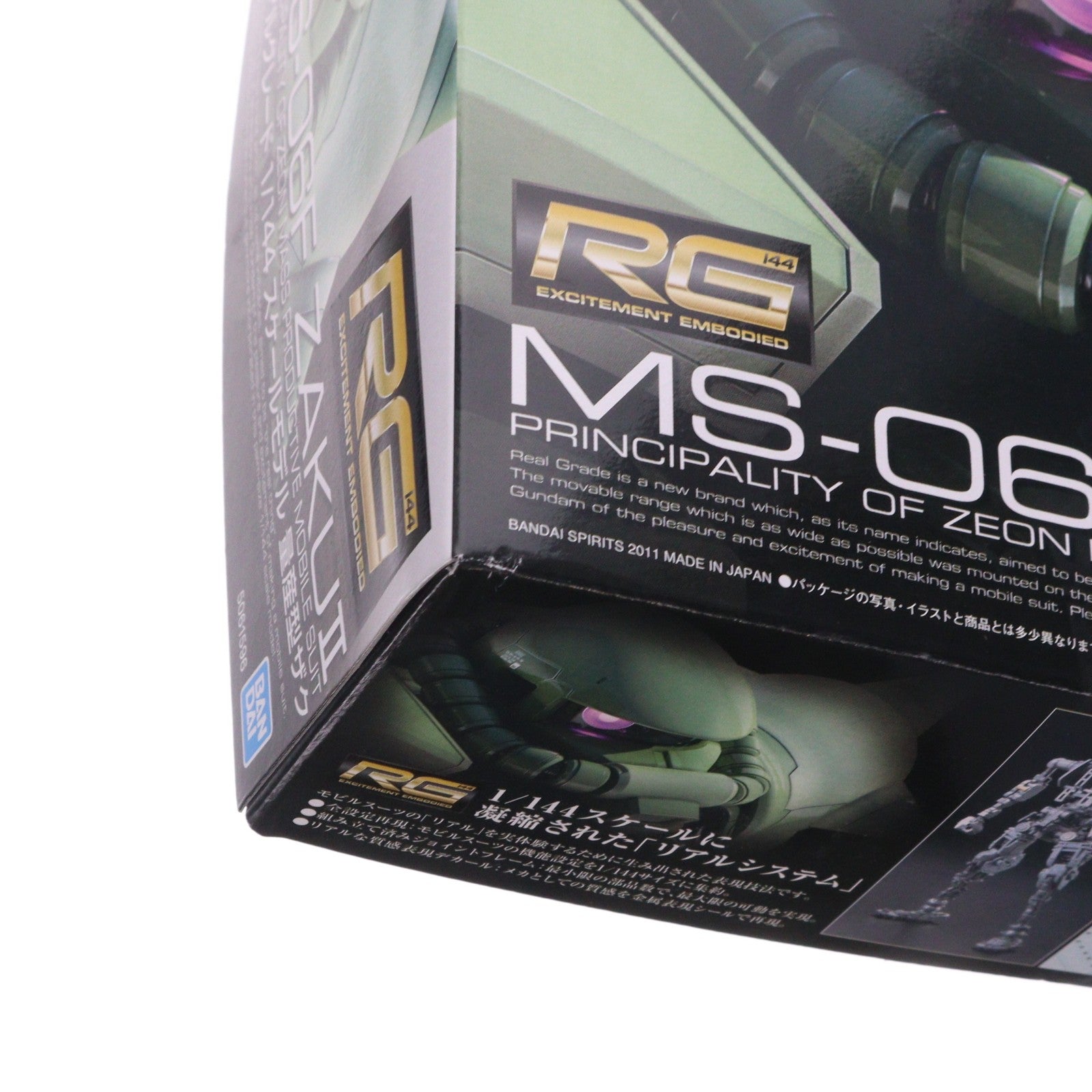 【中古即納】[PTM] (再販) RG 1/144 MS-06F 量産型ザク 機動戦士ガンダム プラモデル(5061596) バンダイスピリッツ(20260502)