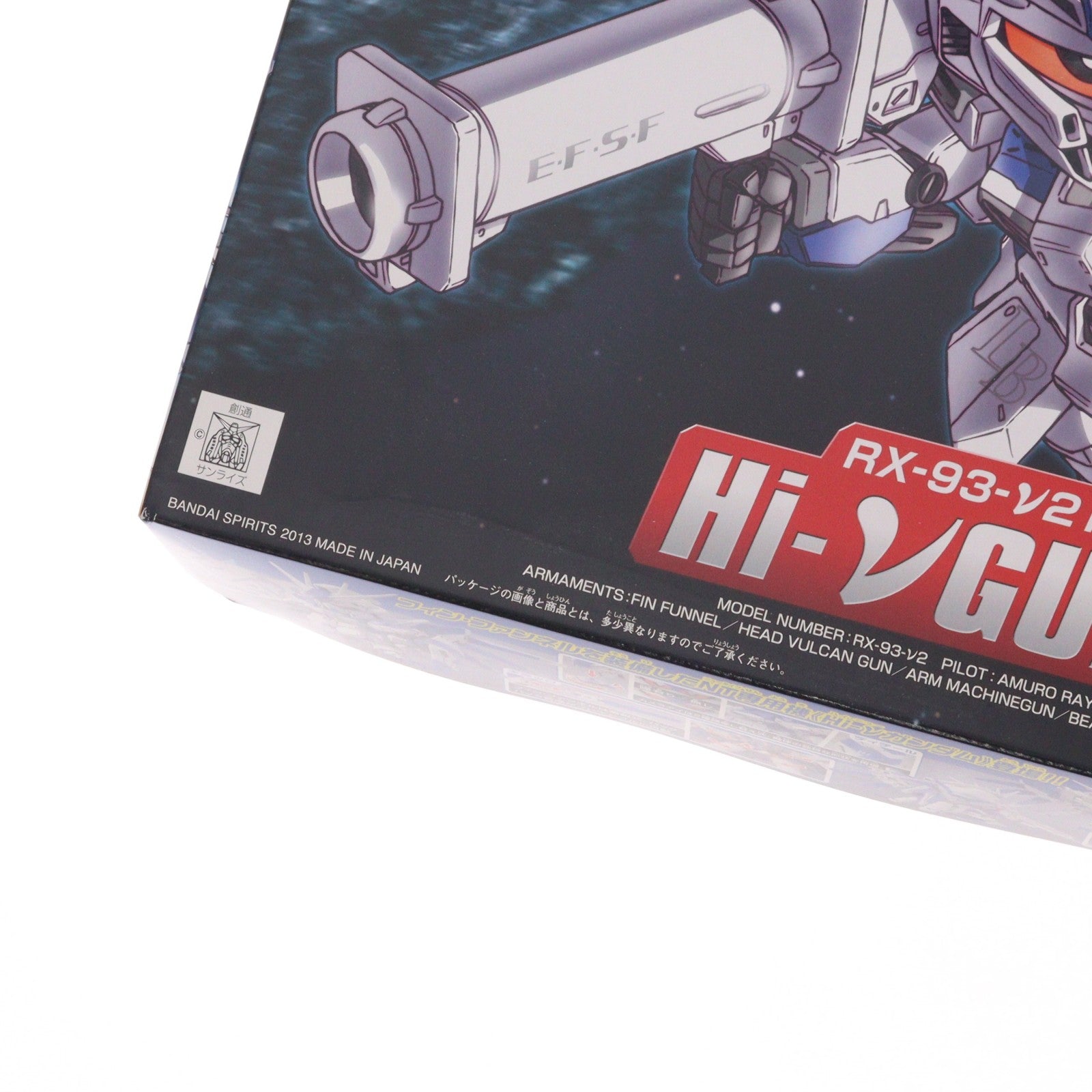 【中古即納】[PTM] (再販) SDガンダム BB戦士 384 Hi-νガンダム 機動戦士ガンダム 逆襲のシャア ベルトーチカ・チルドレン プラモデル バンダイスピリッツ(20240824)
