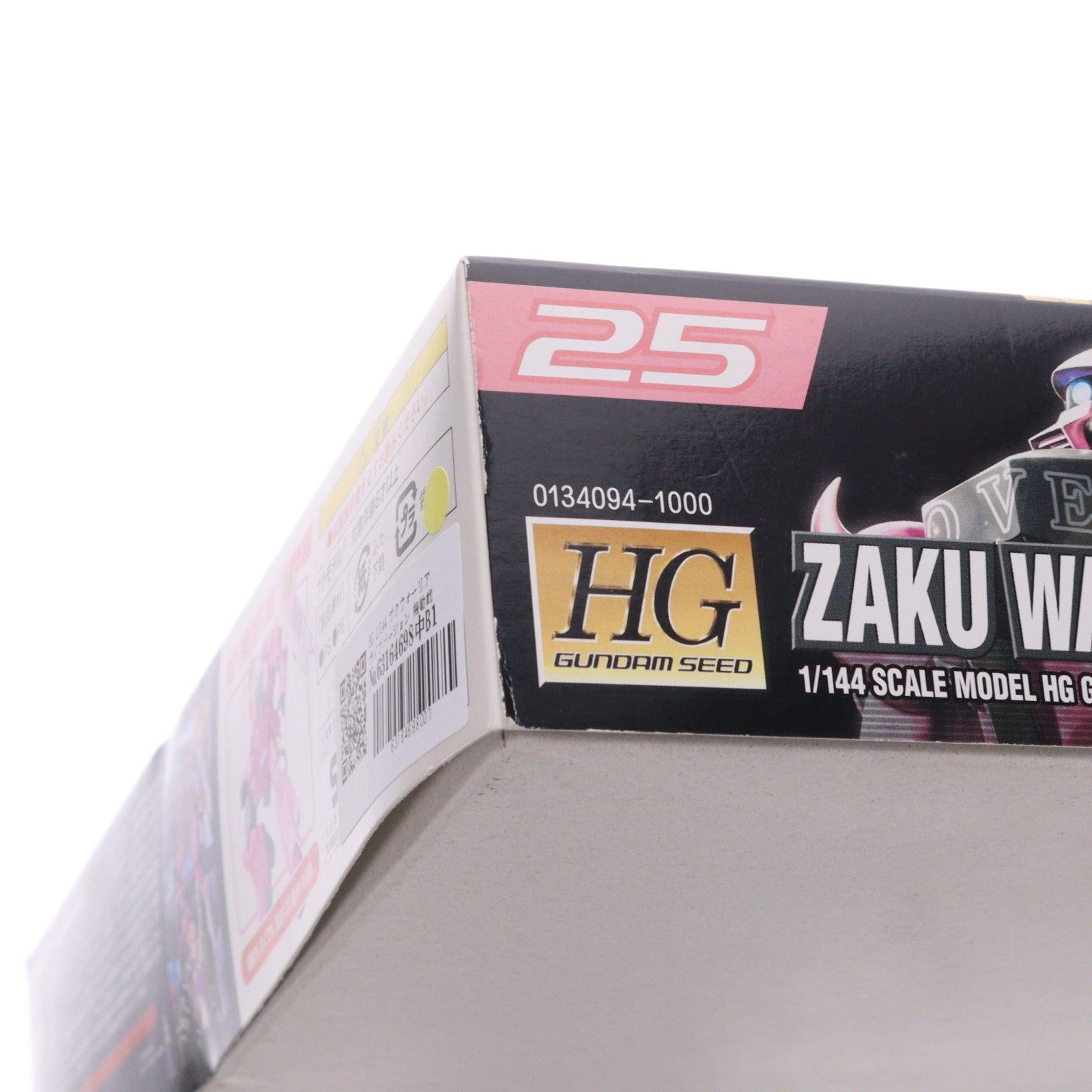 【中古即納】[PTM] HG 1/144 ザクウォーリア ライブバージョン 機動戦士ガンダムSEED DESTINY(シード デスティニー) プラモデル(0134094) バンダイ(20050319)