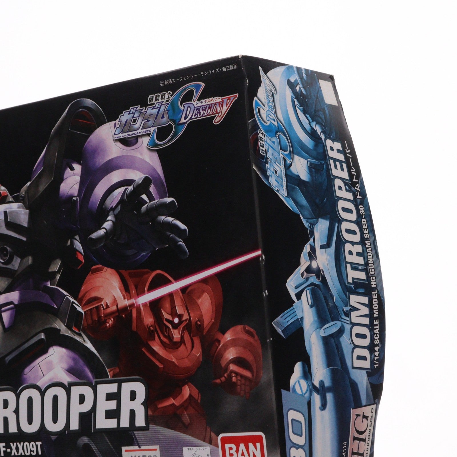 【中古即納】[PTM] HG 1/144 ドムトルーパー 機動戦士ガンダムSEED DESTINY(シード デスティニー) プラモデル(0134114) バンダイ(20171202)