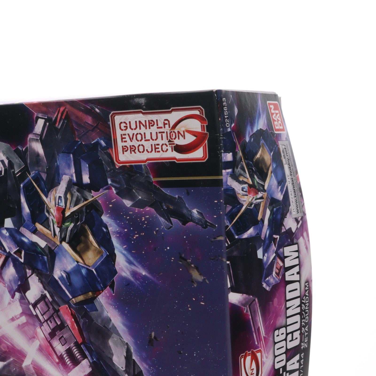 【中古即納】[PTM] HGUC 1/144 ゼータガンダム 機動戦士Zガンダム プラモデル(0215633) バンダイ(20190301)