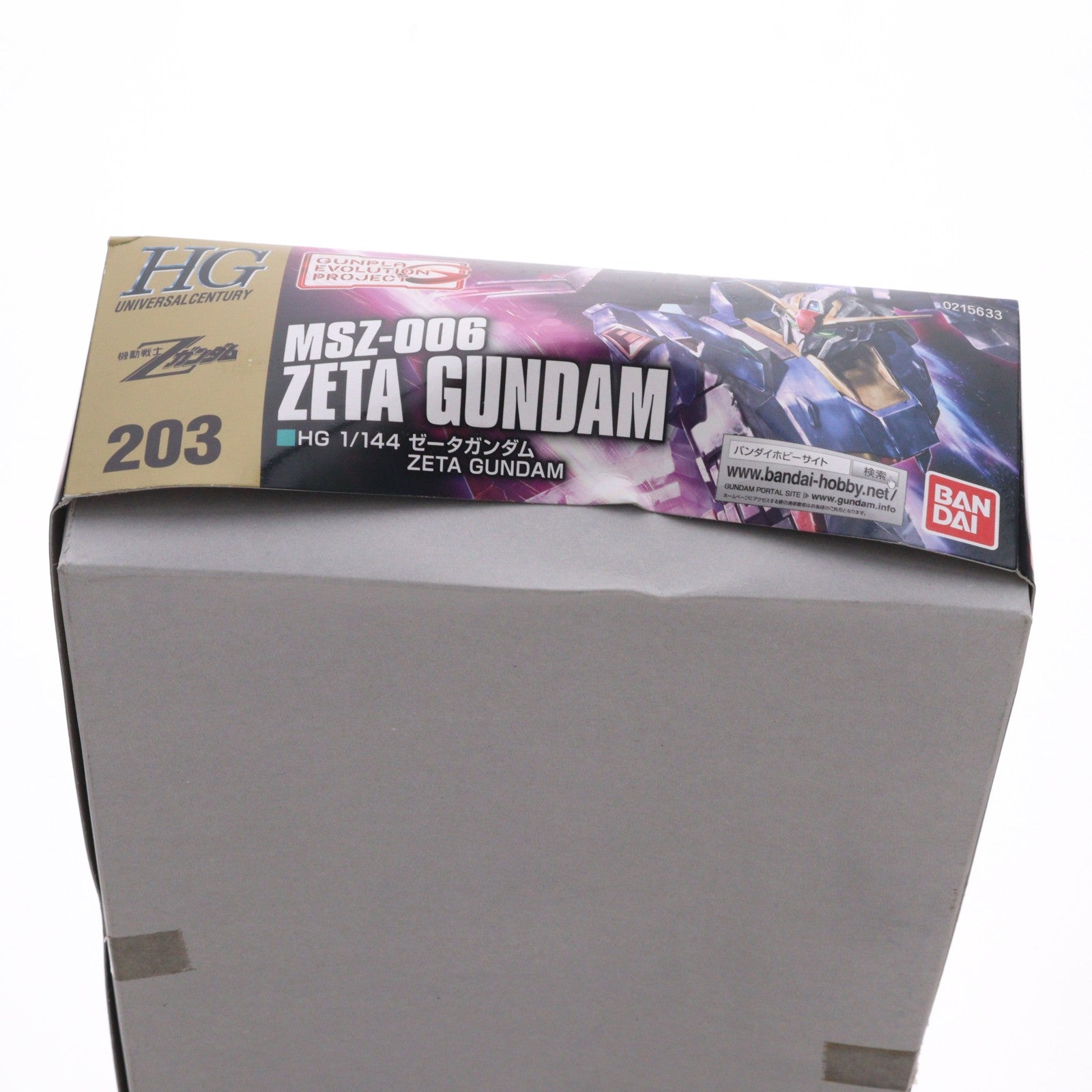 【中古即納】[PTM] HGUC 1/144 ゼータガンダム 機動戦士Zガンダム プラモデル(0215633) バンダイ(20190301)