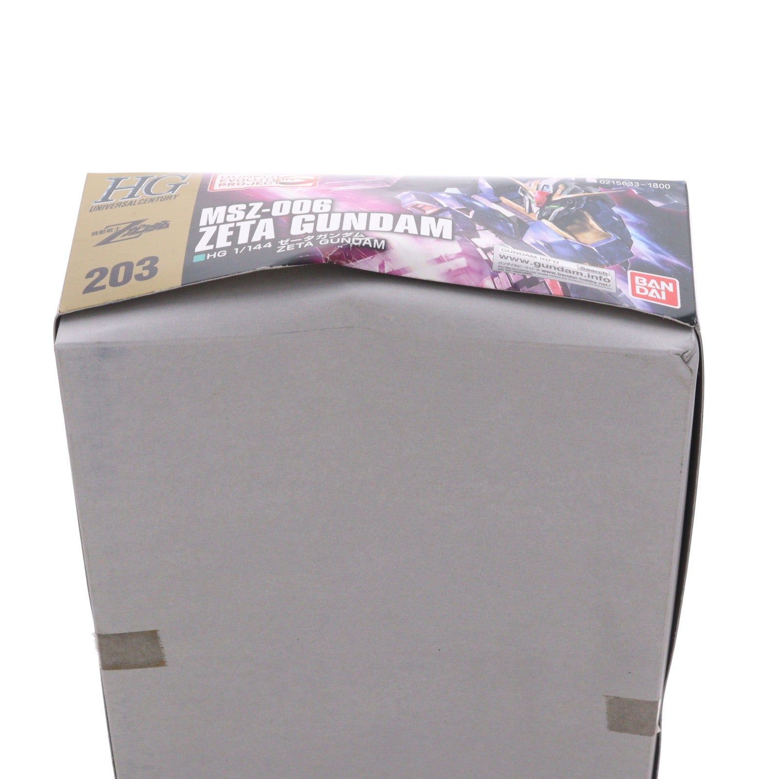【中古即納】[PTM] HGUC 1/144 ゼータガンダム 機動戦士Zガンダム プラモデル(0215633) バンダイ(20190301)