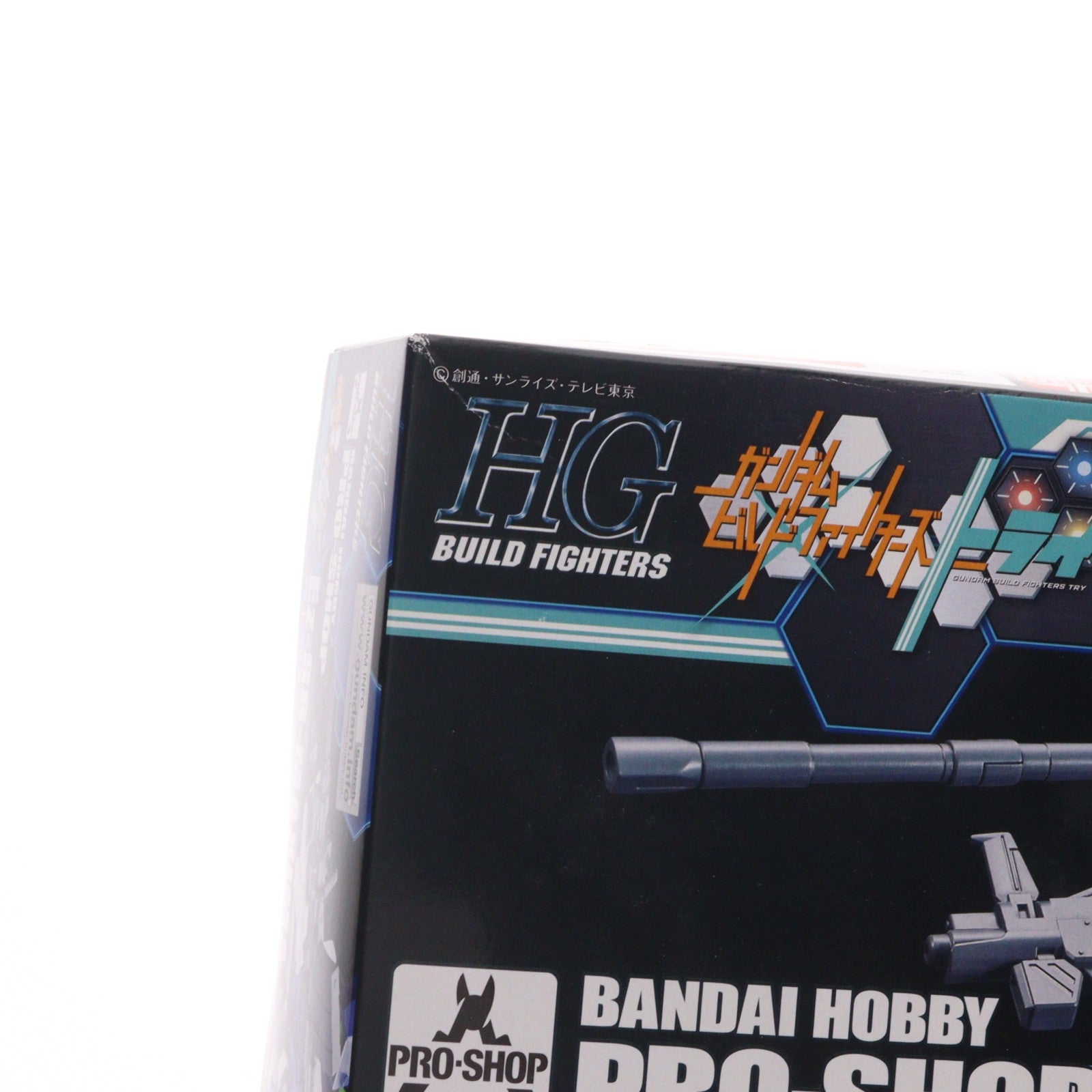 【中古即納】[PTM] プロショップ限定 HGBF 1/144 Ez-SR-MAXIMA ガンダムビルドファイターズトライ プラモデル(0201896) バンダイ(20160228)