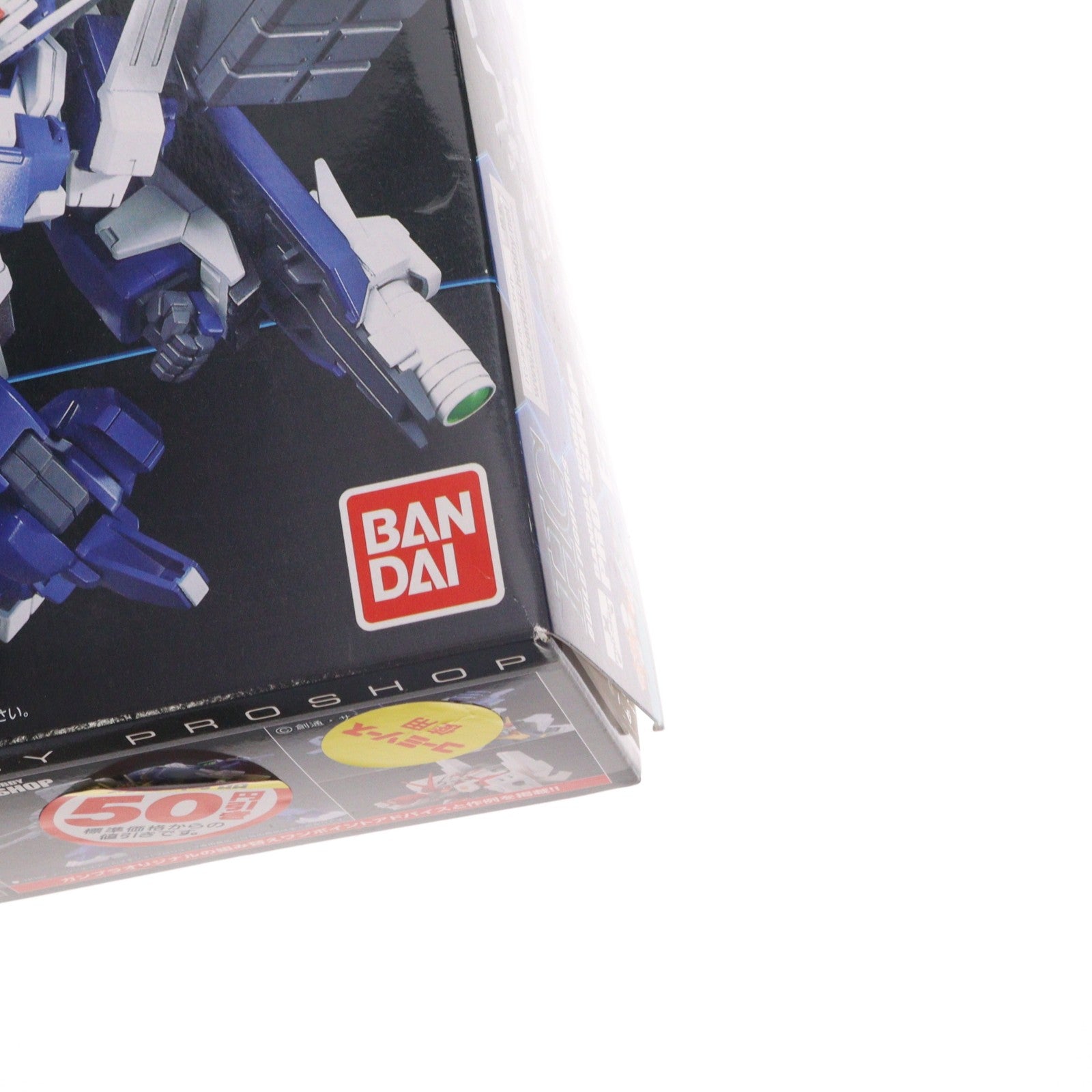 【中古即納】[PTM] プロショップ限定 HGBF 1/144 Ez-SR-MAXIMA ガンダムビルドファイターズトライ プラモデル(0201896) バンダイ(20160228)