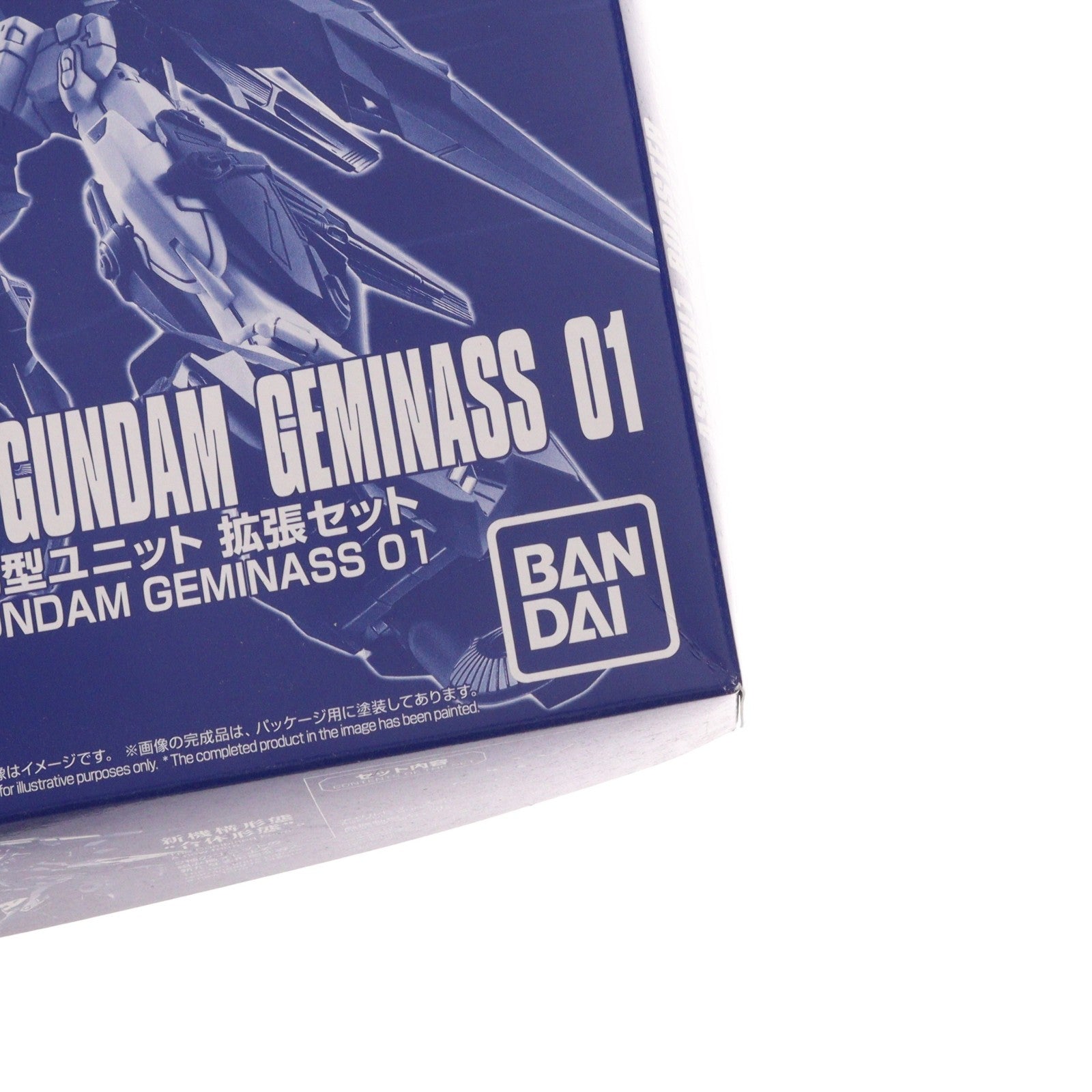 【中古即納】[PTM] プレミアムバンダイ限定 HG 1/144 ガンダムジェミナス01用アサルトブースター&高機動型ユニット 拡張セット 新機動戦記ガンダムW(ウイング) DUAL STORY G-UNIT プラモデル(5060911) バンダイスピリッツ(20200930)
