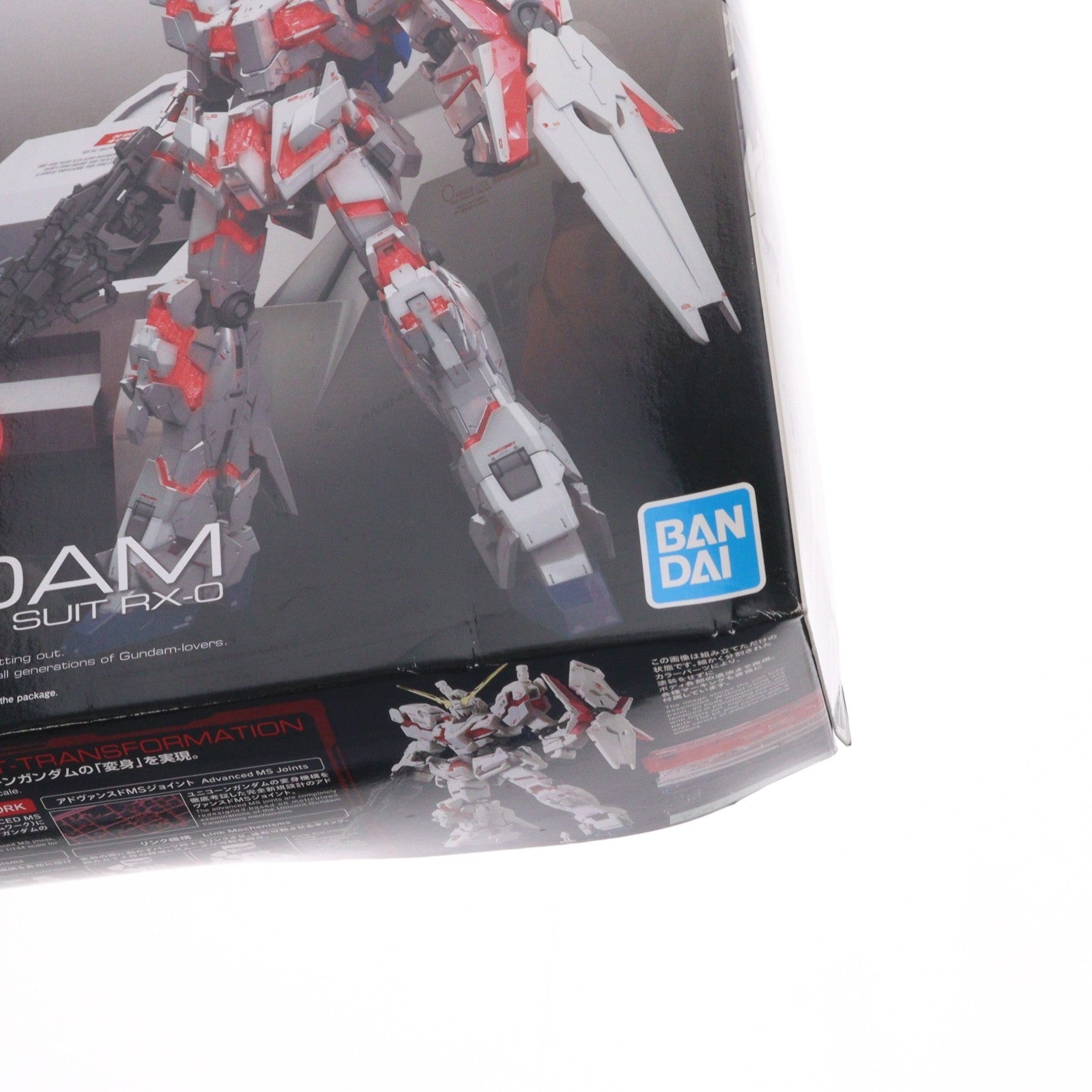 【中古即納】[PTM] RG 1/144 GUNPLA EVOLUTION PROJECT RX-0 ユニコーンガンダム 機動戦士ガンダムUC(ユニコーン) プラモデル(5061620) バンダイスピリッツ(20210531)