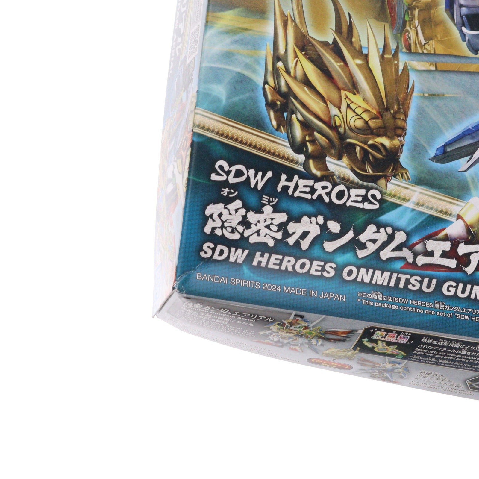【中古即納】[PTM] (再販) SDW HEROES BB戦士 No.35 隠密ガンダムエアリアル SDガンダムワールド ヒーローズ 輝羅鋼 プラモデル(5065723) バンダイスピリッツ(20260401)