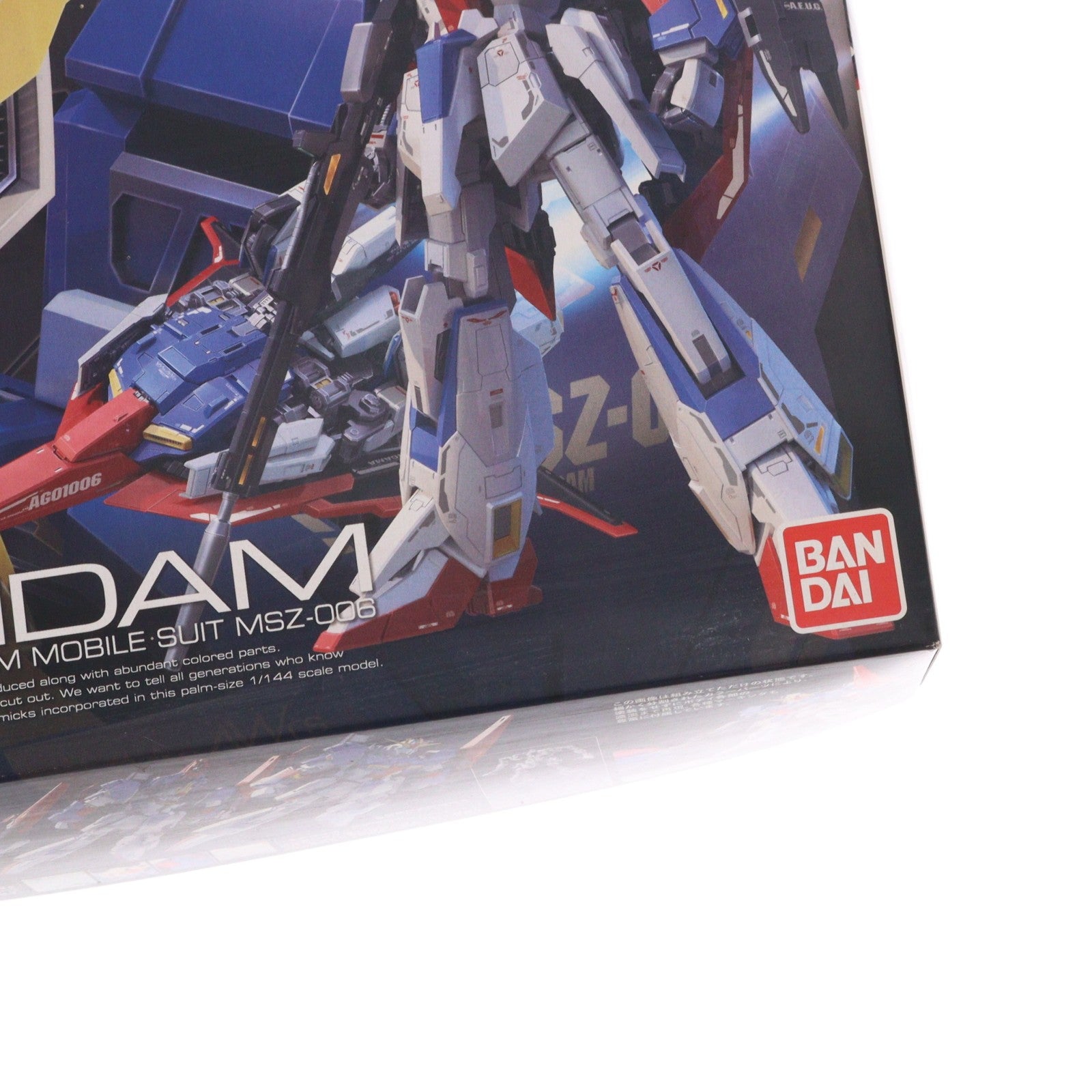 【中古即納】[PTM] RG 1/144 MSZ-006 ゼータガンダム 機動戦士Zガンダム プラモデル(0178539) バンダイ(20200930)