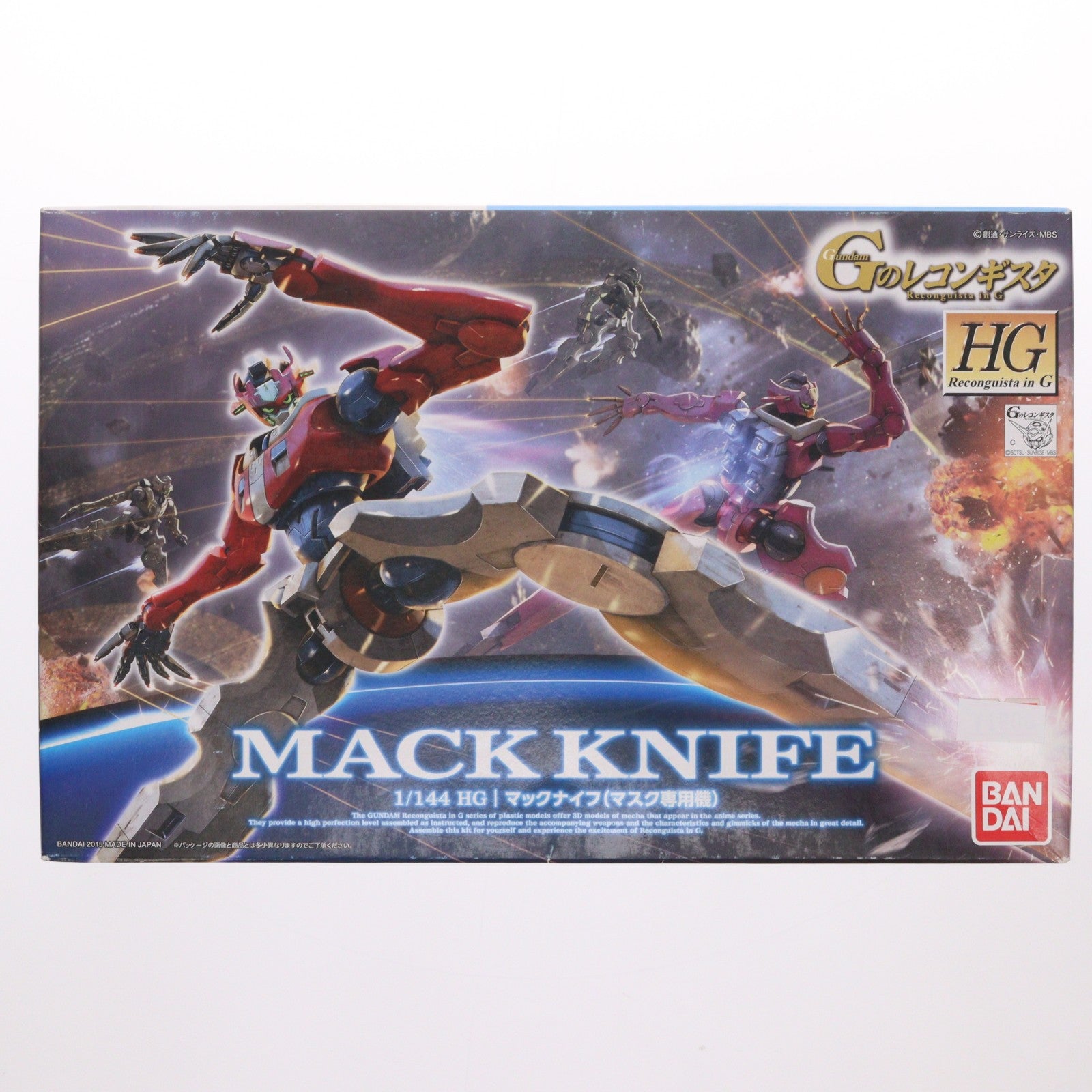 【中古即納】[PTM] HG 1/144 マックナイフ(マスク専用機) ガンダム Gのレコンギスタ プラモデル バンダイ(20150307)