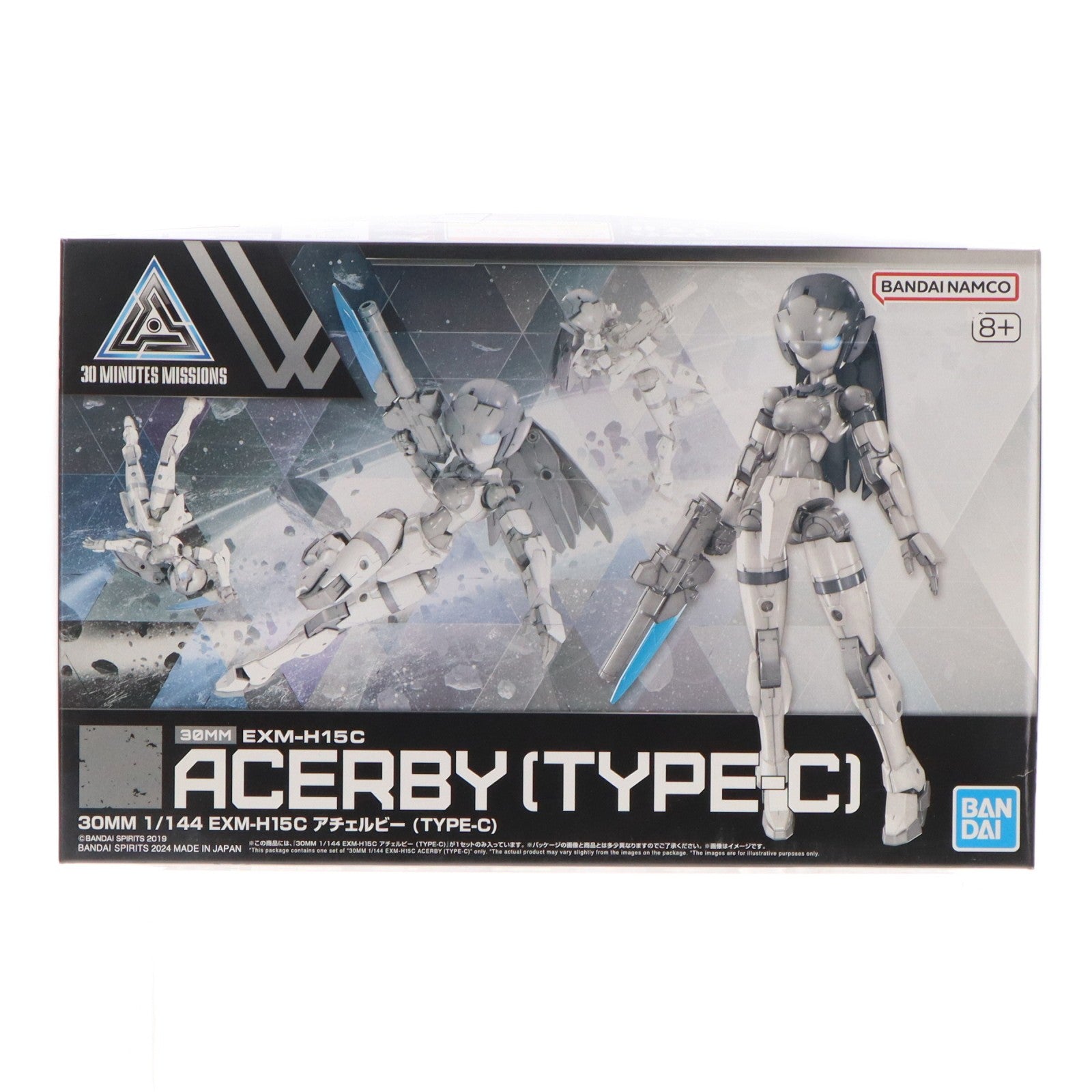 【中古即納】[PTM] (再販) 30MM 1/144 EXM-H15C アチェルビー(TYPE-C) 30 MINUTES MISSIONS(サーティミニッツミッションズ) プラモデル(5066294) バンダイスピリッツ(20250806)