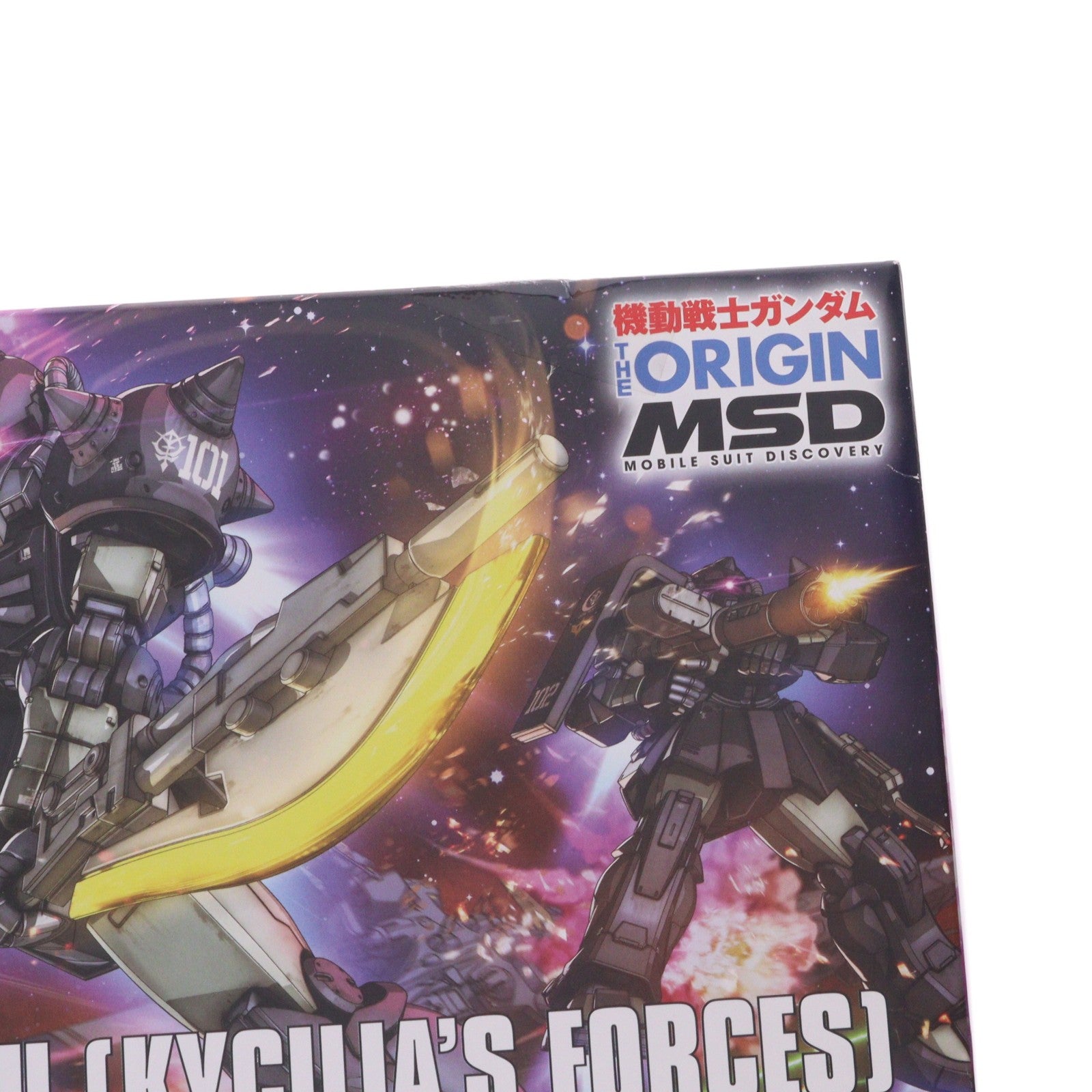 【中古即納】[PTM] HG 1/144 MS-11 アクト・ザク(キシリア部隊機) 機動戦士ガンダム THE ORIGIN MSD(ジオリジンMSD) プラモデル バンダイ(20180120)