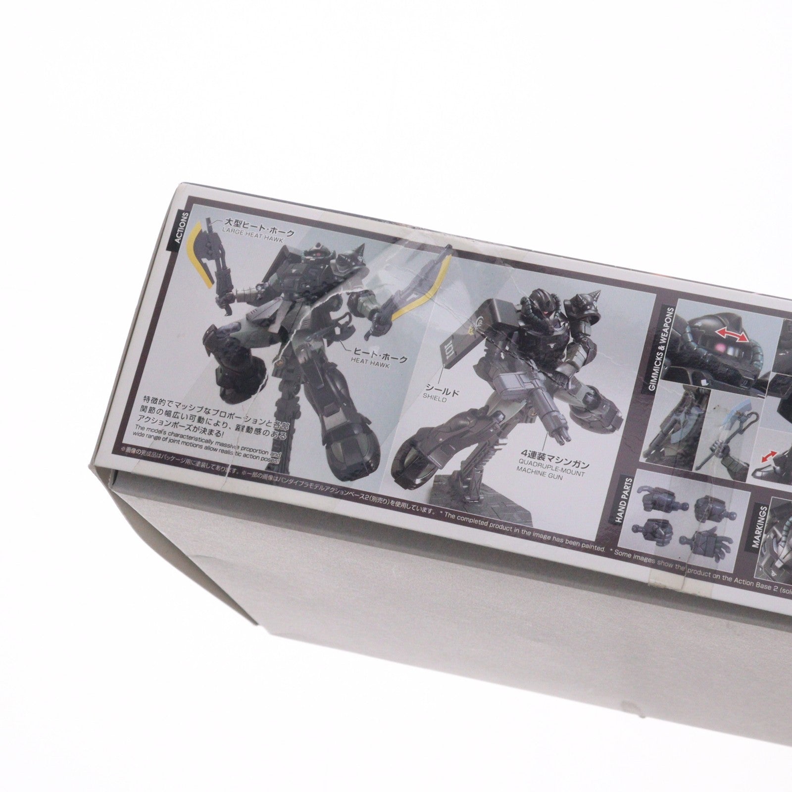【中古即納】[PTM] HG 1/144 MS-11 アクト・ザク(キシリア部隊機) 機動戦士ガンダム THE ORIGIN MSD(ジオリジンMSD) プラモデル バンダイ(20180120)