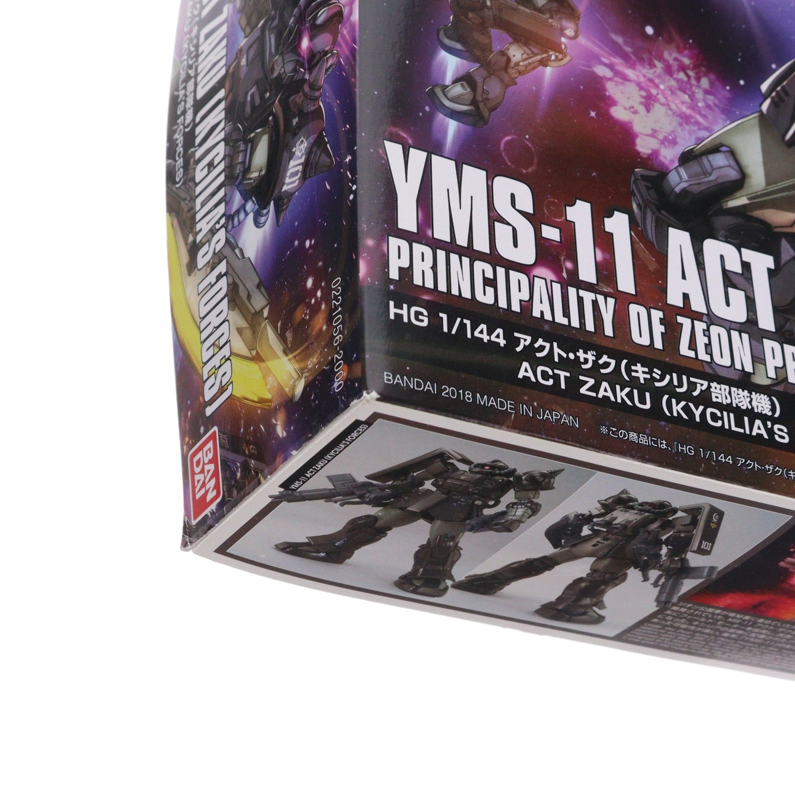 【中古即納】[PTM] HG 1/144 MS-11 アクト・ザク(キシリア部隊機) 機動戦士ガンダム THE ORIGIN MSD(ジオリジンMSD) プラモデル バンダイ(20180120)