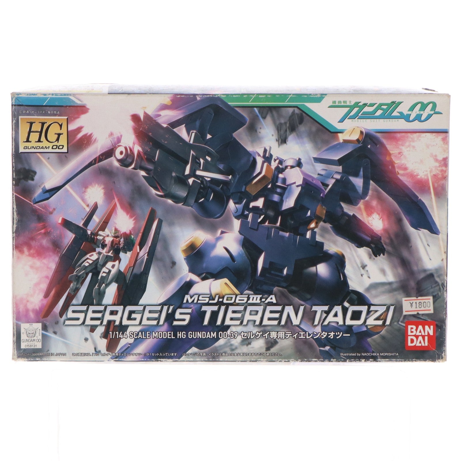 【中古即納】[PTM] HG 1/144 MSJ-06IIIA セルゲイ専用 ティエレンタオツー 機動戦士ガンダム00(ダブルオー) プラモデル(0158131) バンダイ(20090310)