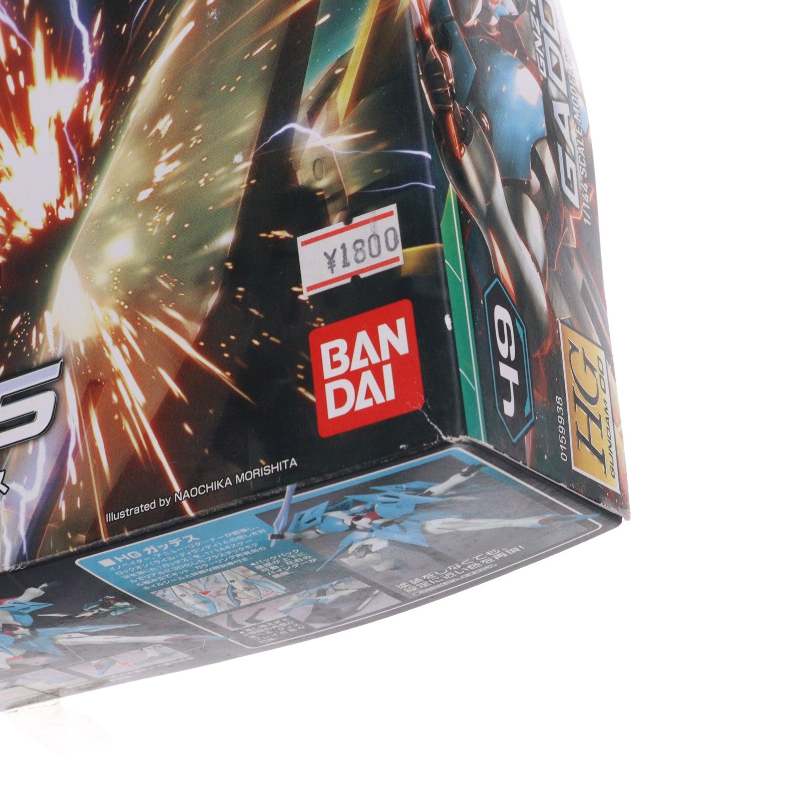 【中古即納】[PTM] HG 1/144 ガッデス 機動戦士ガンダム00(ダブルオー) プラモデル(0159938) バンダイ(20181019)