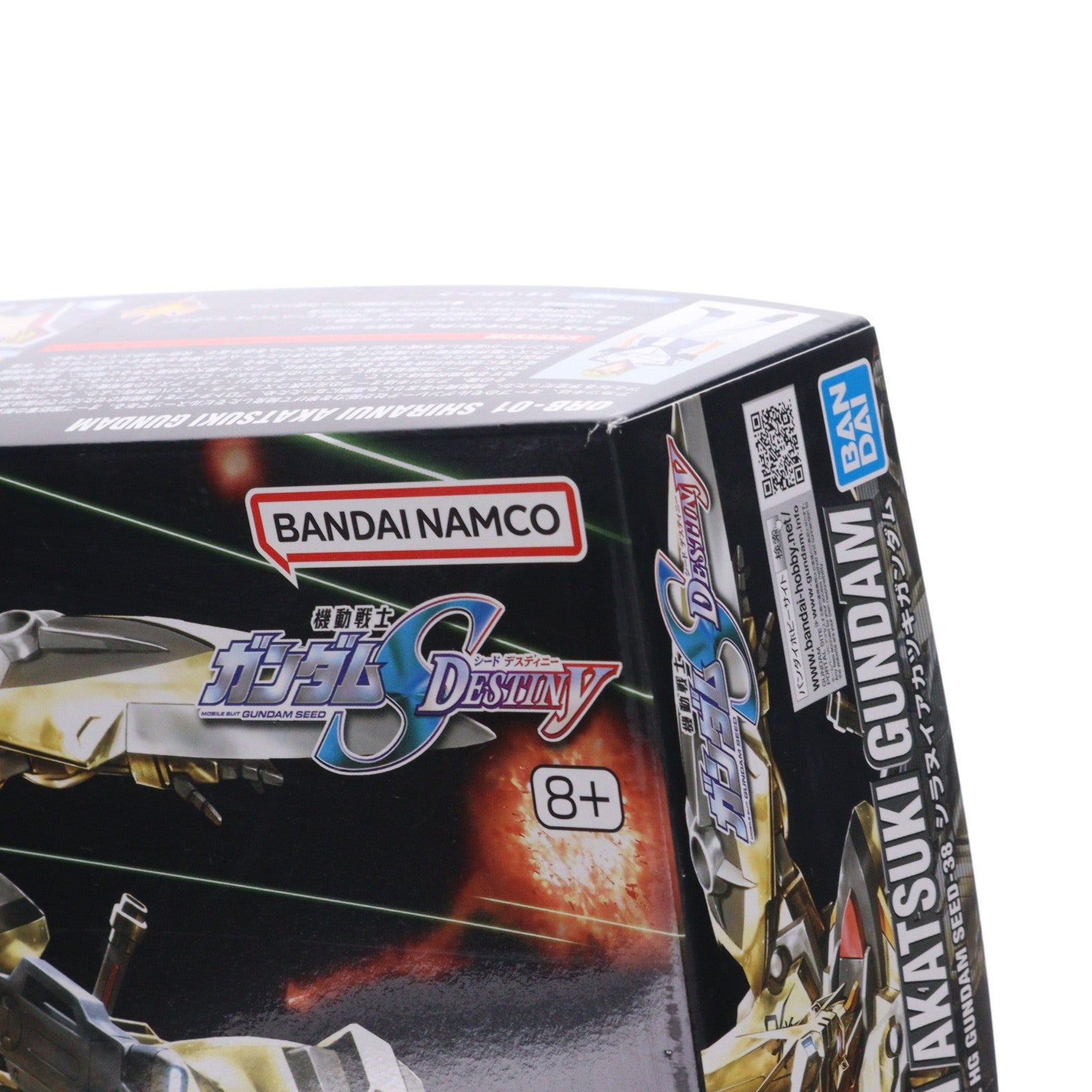 【中古即納】[PTM] HG 1/144 ORB-01 シラヌイアカツキガンダム 機動戦士ガンダムSEED DESTINY(シード デスティニー) プラモデル(5060364) バンダイスピリッツ(20200428)