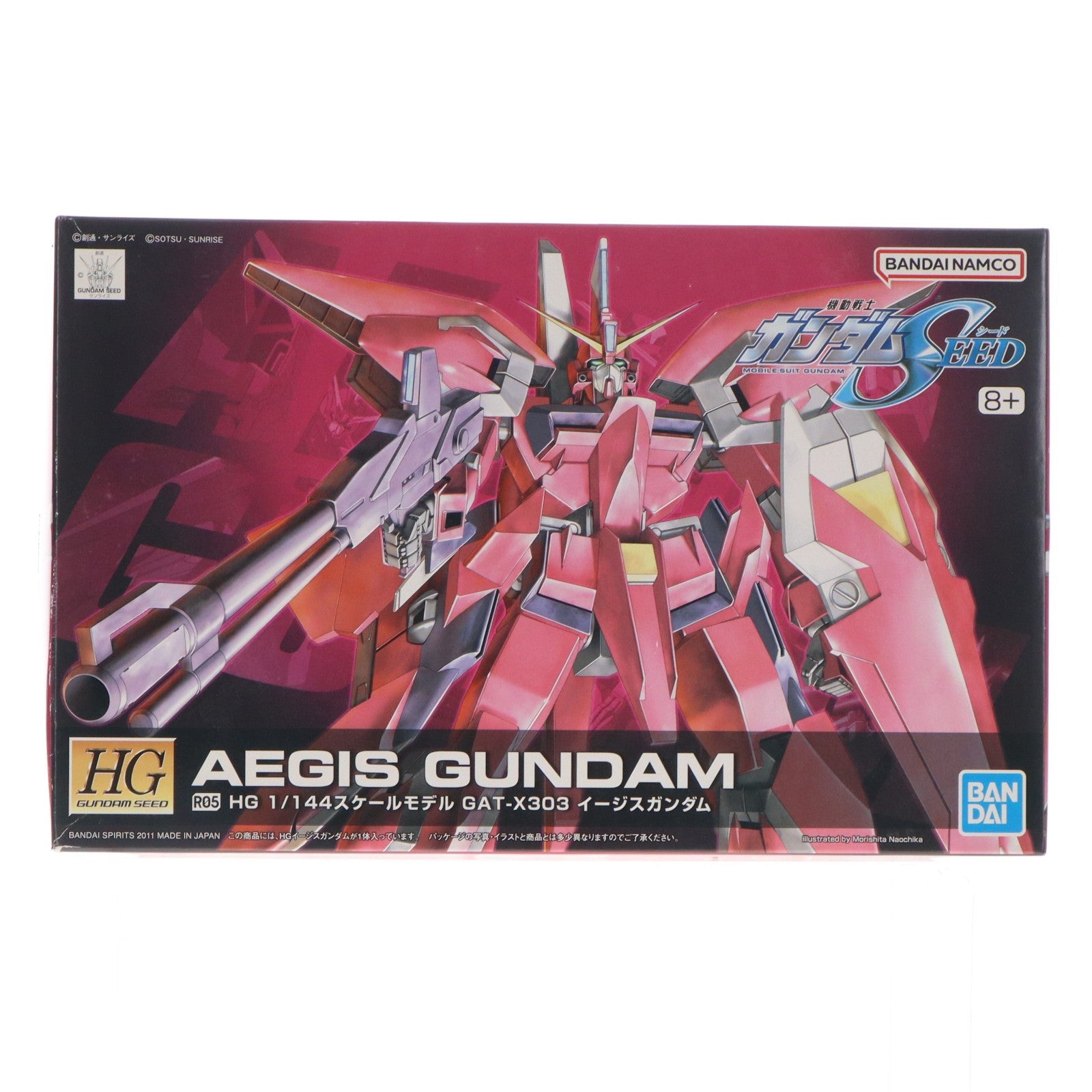 【中古即納】[PTM] HG 1/144 GAT-X303 イージスガンダム 機動戦士ガンダムSEED(シード) プラモデル(5060362) バンダイスピリッツ(20200430)