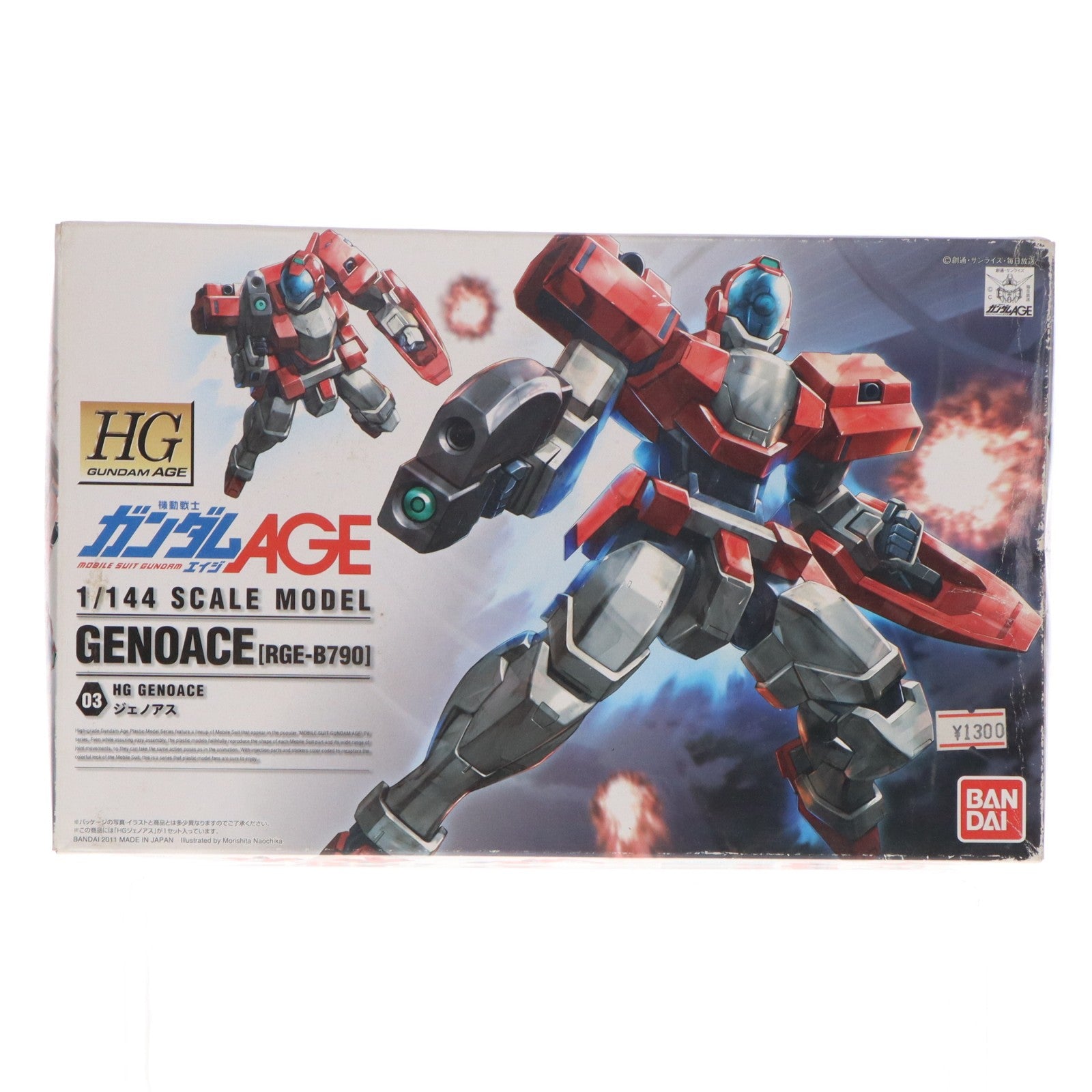 【中古即納】[PTM] HG 1/144 ジェノアス 機動戦士ガンダムAGE(エイジ) プラモデル バンダイ(20111022)
