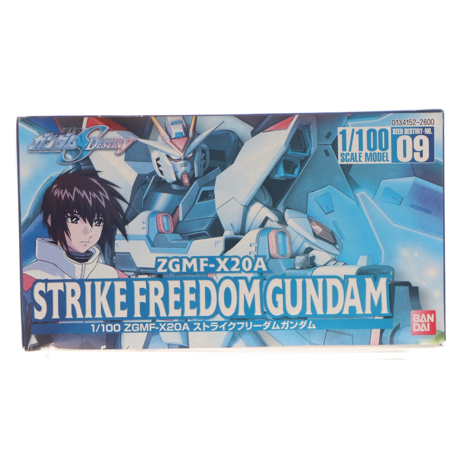 【中古即納】[PTM] 1/100 ZGMF-X20A ストライクフリーダムガンダム 機動戦士ガンダムSEED DESTINY(シード デスティニー) プラモデル(0134152) バンダイ(20050805)