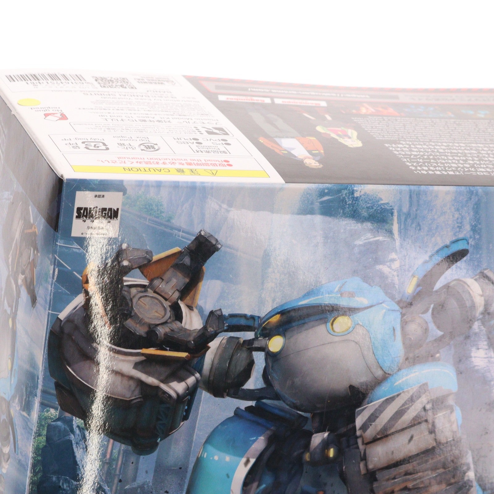 【中古即納】[PTM] HG 1/72 ビッグトニー ガガンバー・メメンプー機 サクガン プラモデル(5062013) バンダイスピリッツ(20211023)