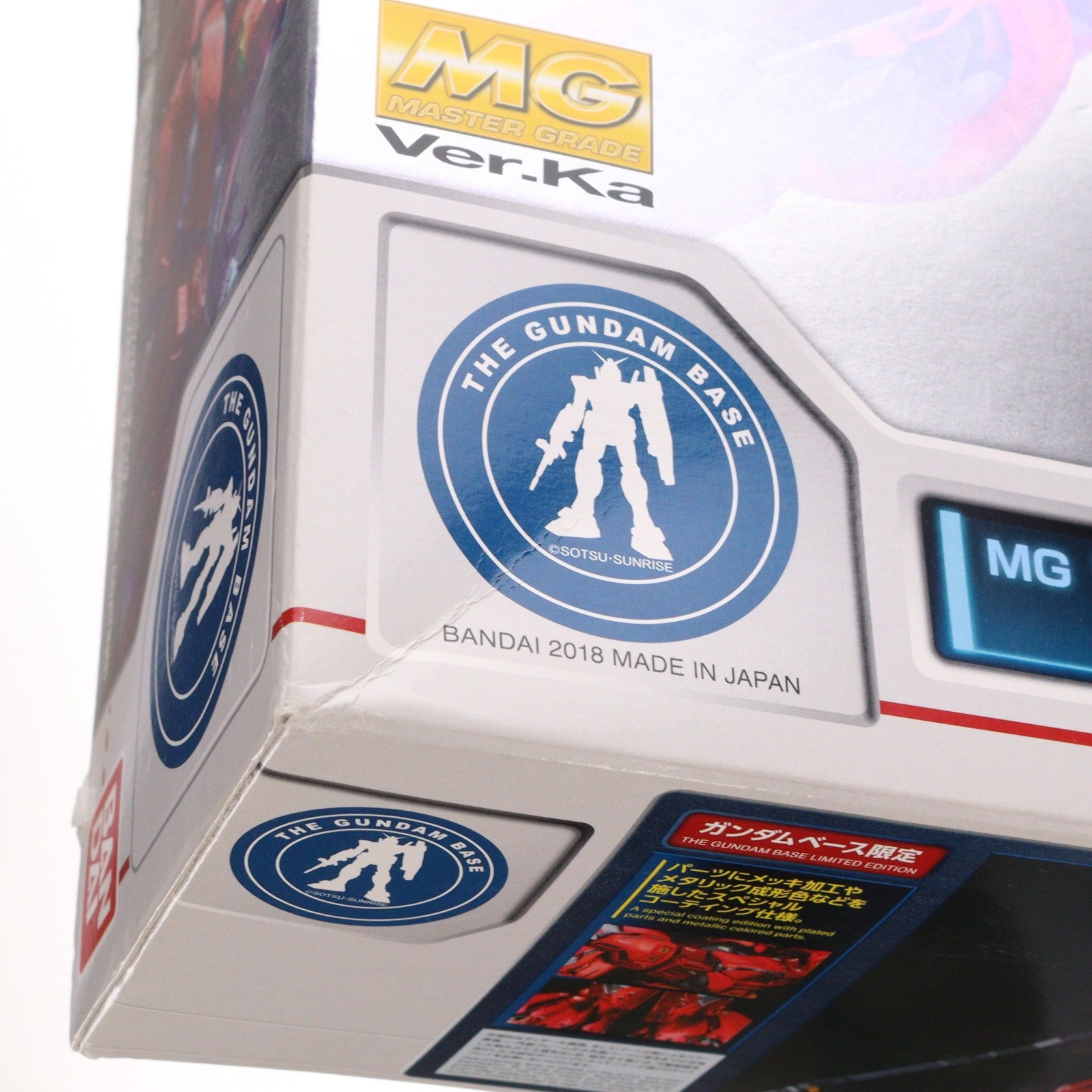 【中古即納】[PTM] ガンダムベース限定 MG 1/100 MSN-04 サザビー Ver.Ka スペシャルコーティング 機動戦士ガンダム 逆襲のシャア プラモデル(0228309) バンダイ(20180731)
