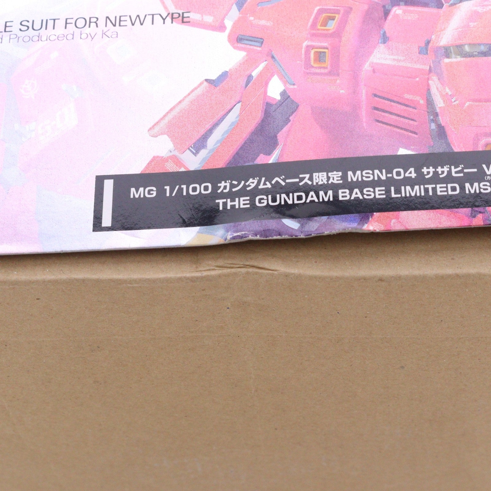 【中古即納】[PTM] ガンダムベース限定 MG 1/100 MSN-04 サザビー Ver.Ka スペシャルコーティング 機動戦士ガンダム 逆襲のシャア プラモデル(0228309) バンダイ(20180731)