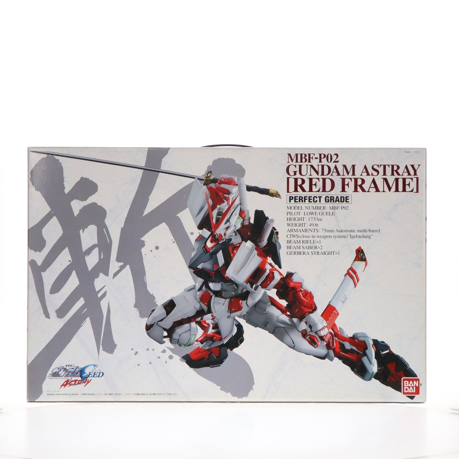【中古即納】[PTM] PG 1/60 MBF-P02 ガンダムアストレイ レッドフレーム 機動戦士ガンダムSEED ASTRAY(シード アストレイ) プラモデル(2038041) バンダイ(20090327)